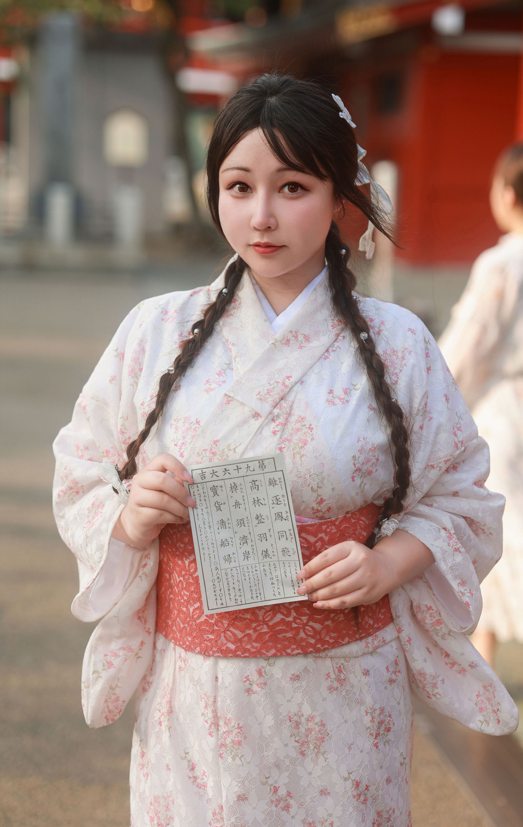 KANEKO_咔喵 - 余温 - 和服/(36P)