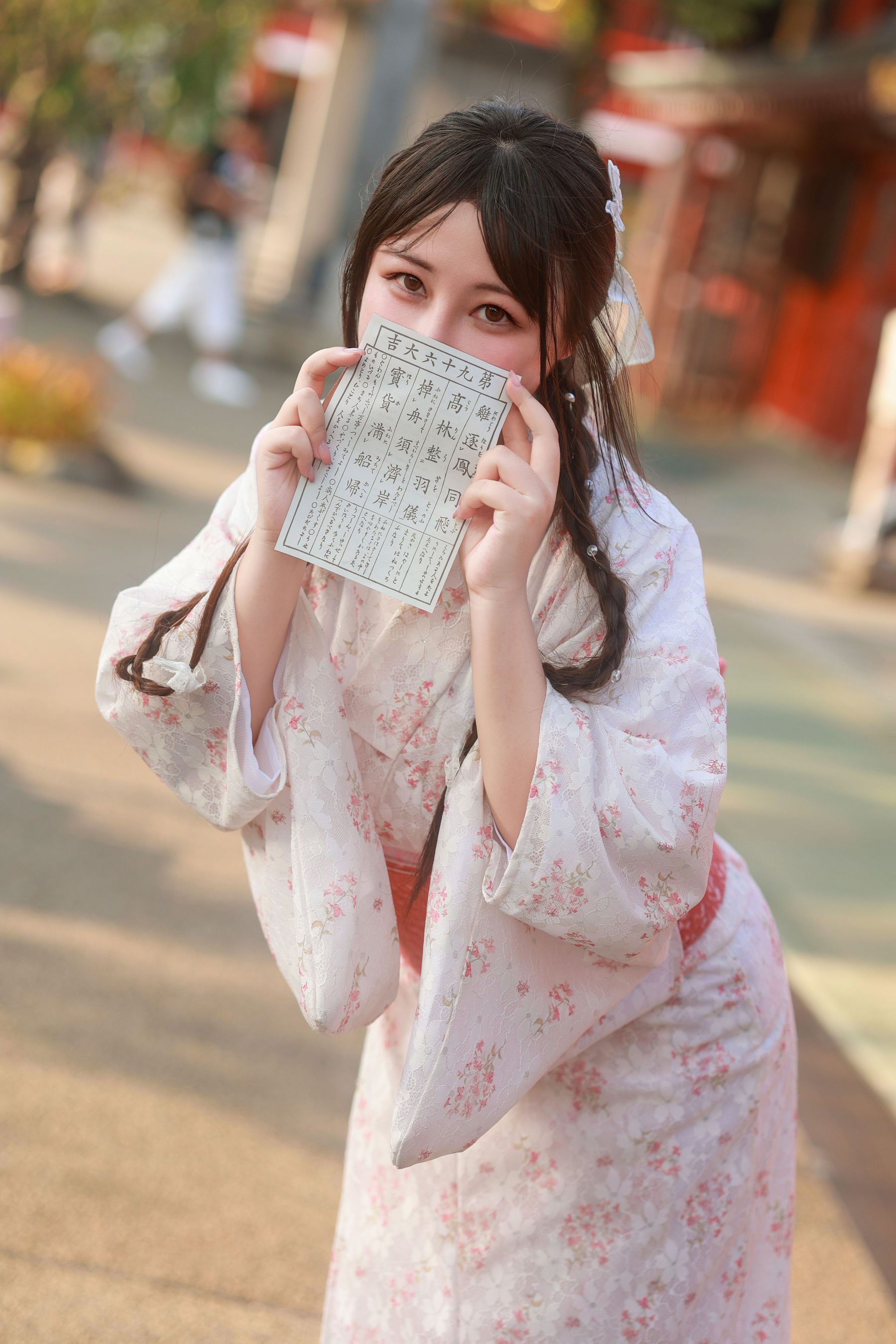 KANEKO_咔喵 - 余温 - 和服/(36P)