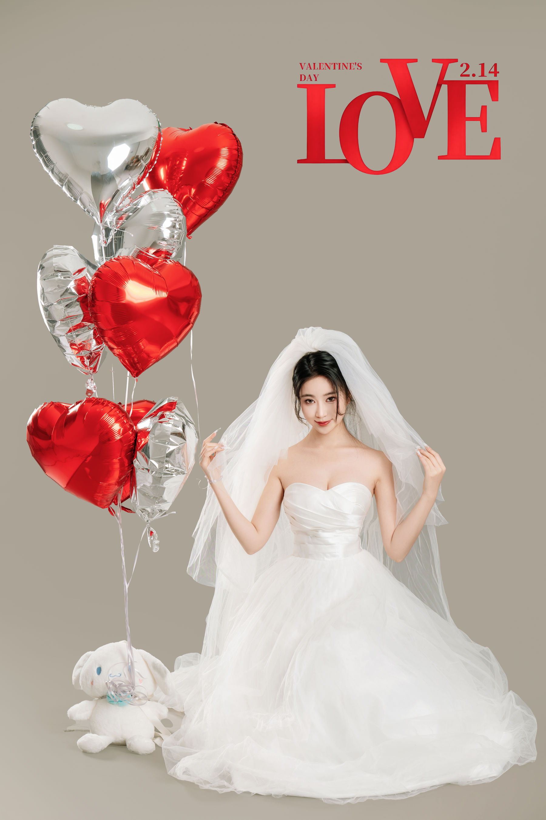 Nnian - LOVE 情人节特别篇/(55P)