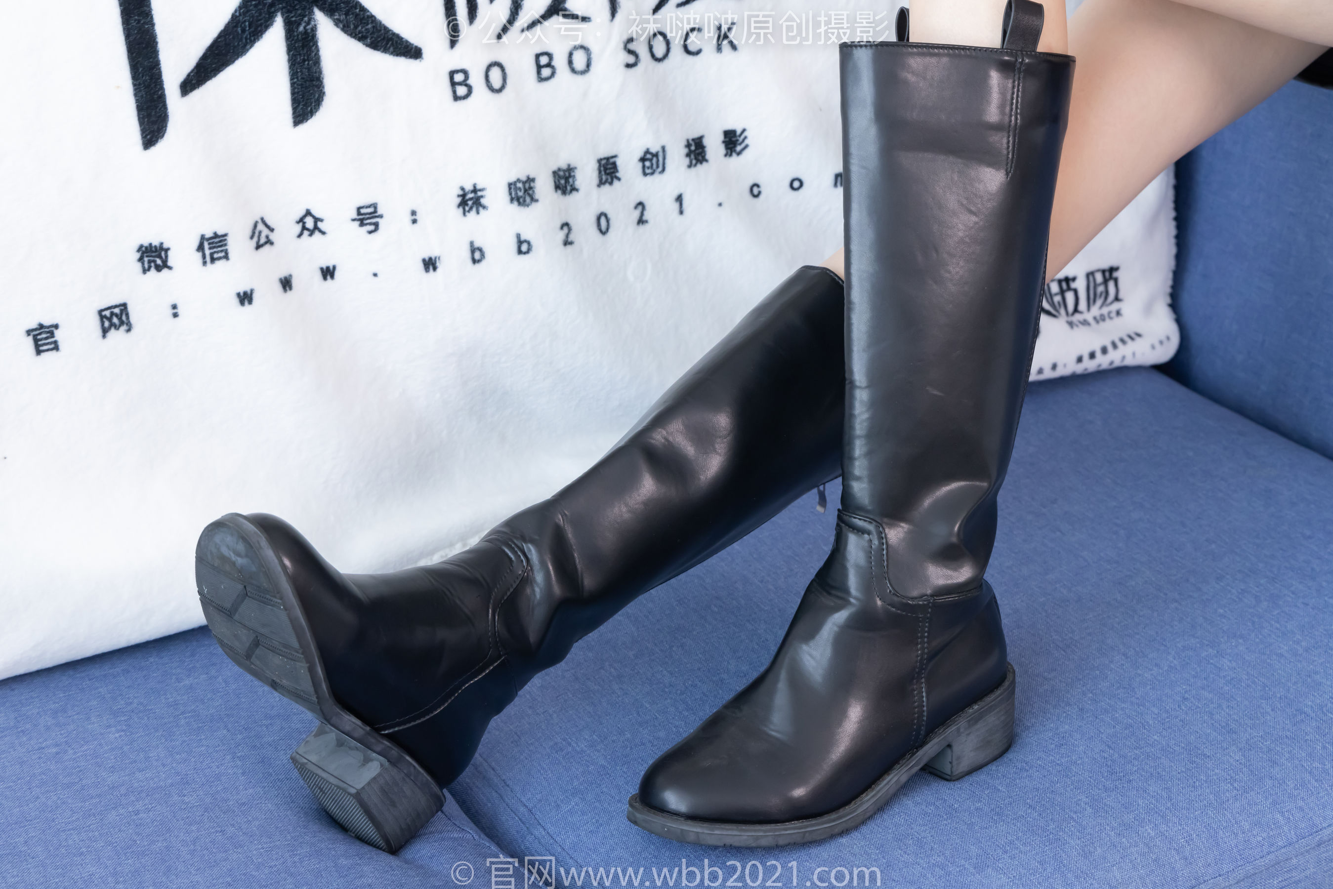 BoBoSocks袜啵啵 No.486 稚予 - 长靴、黑网袜、裸足、裸足踩奶油蛋糕 踩完蛋糕泡脚剧情/(149P)