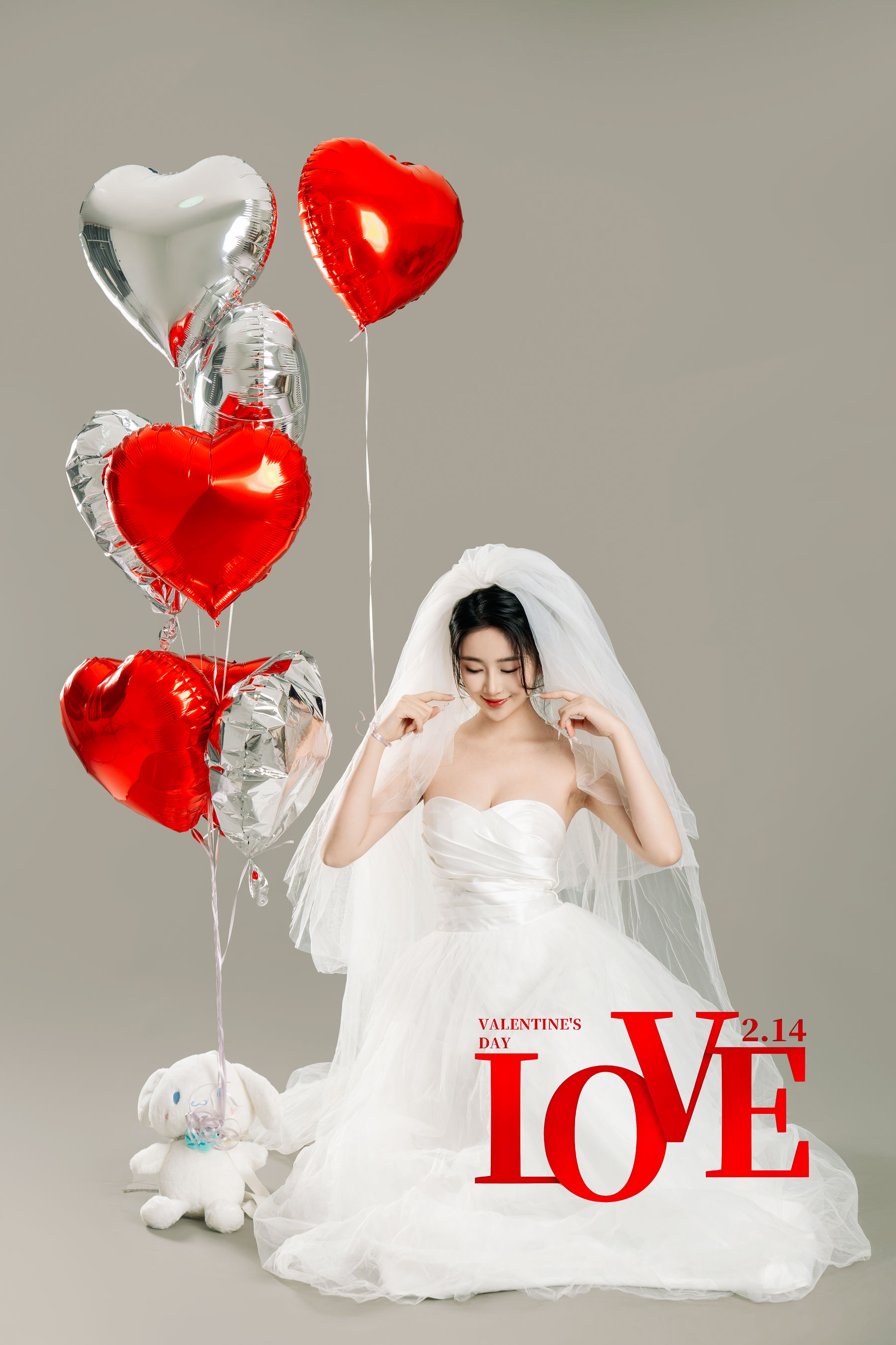 Nnian - LOVE 情人节特别篇/(55P)