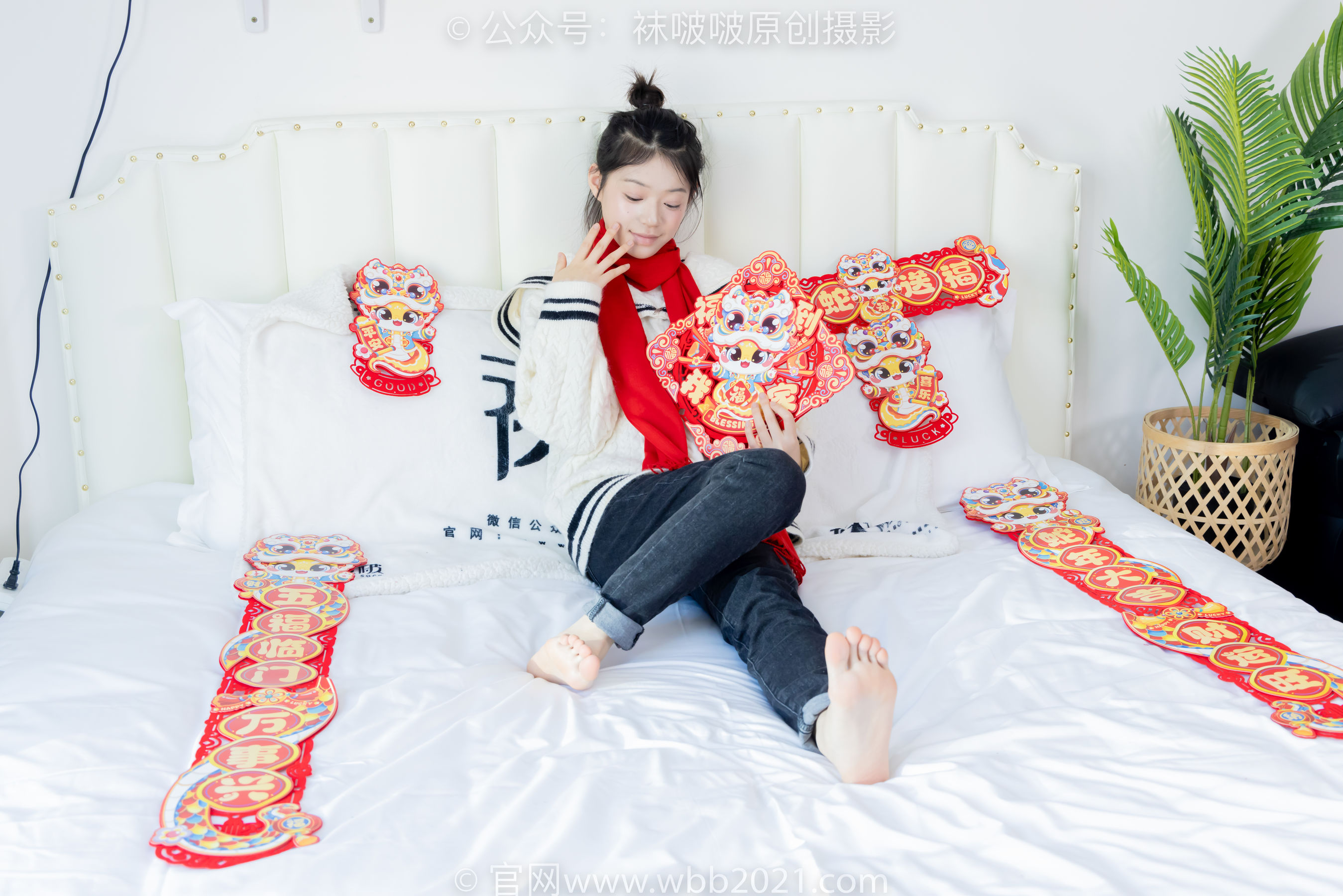 BoBoSocks袜啵啵 No.481 糯米 - 板鞋、白棉袜、裸足、对联迎新春，半脱袜子剧情/(150P)