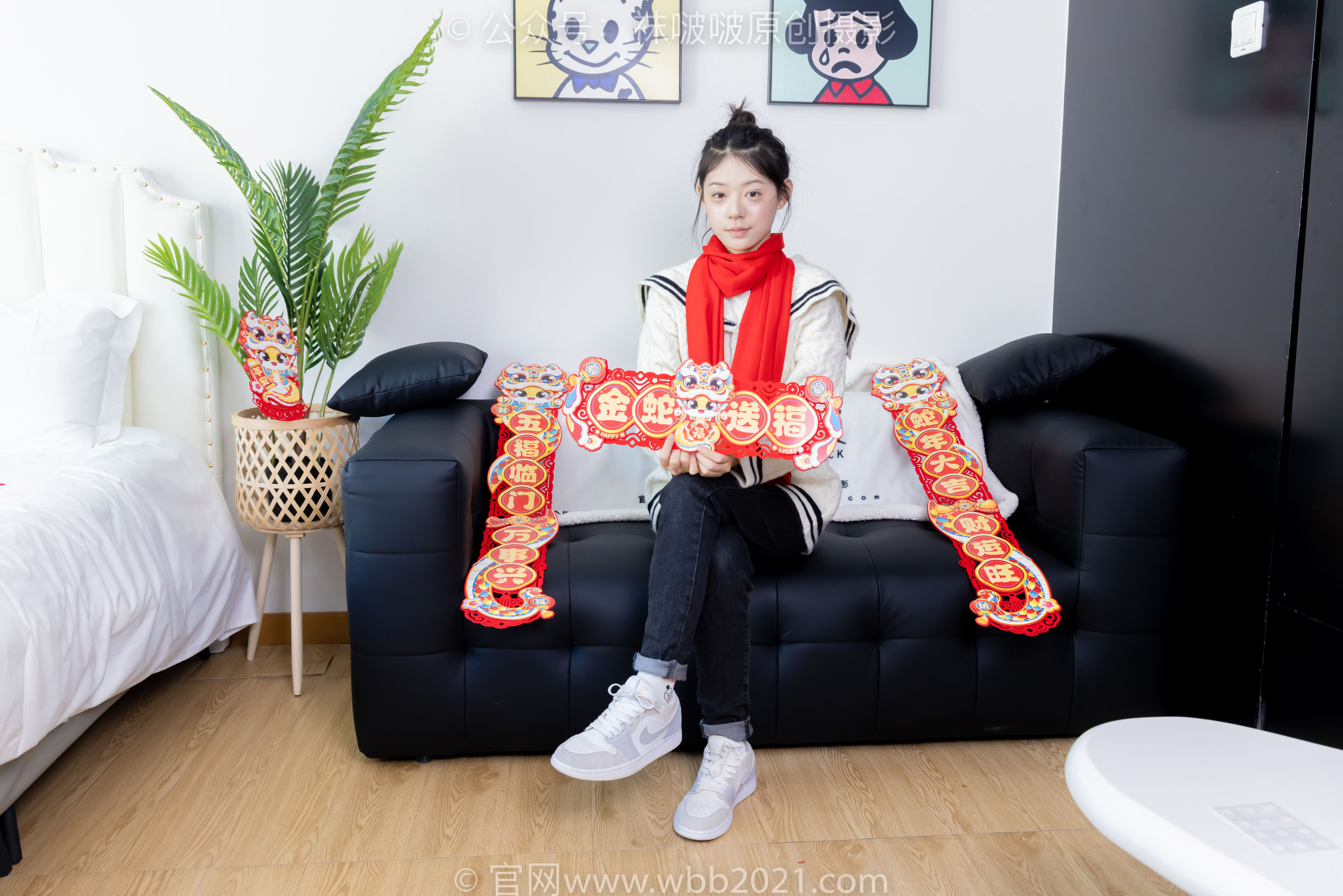 BoBoSocks袜啵啵 No.481 糯米 - 板鞋、白棉袜、裸足、对联迎新春，半脱袜子剧情/(150P)