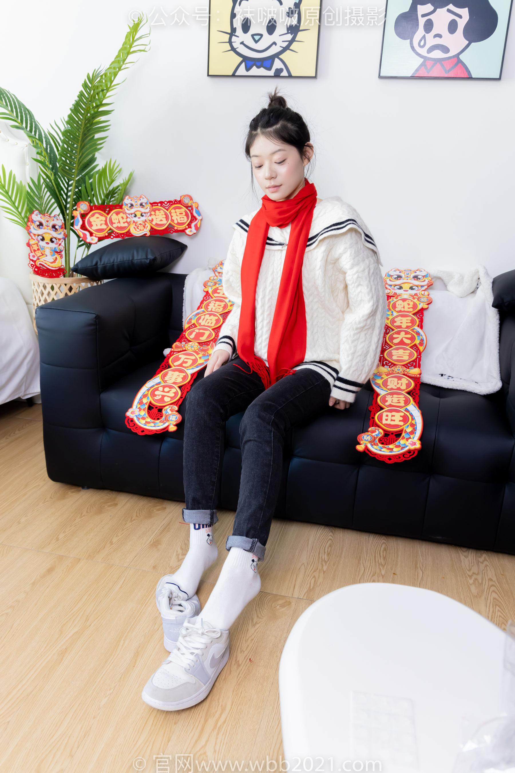 BoBoSocks袜啵啵 No.481 糯米 - 板鞋、白棉袜、裸足、对联迎新春，半脱袜子剧情/(150P)
