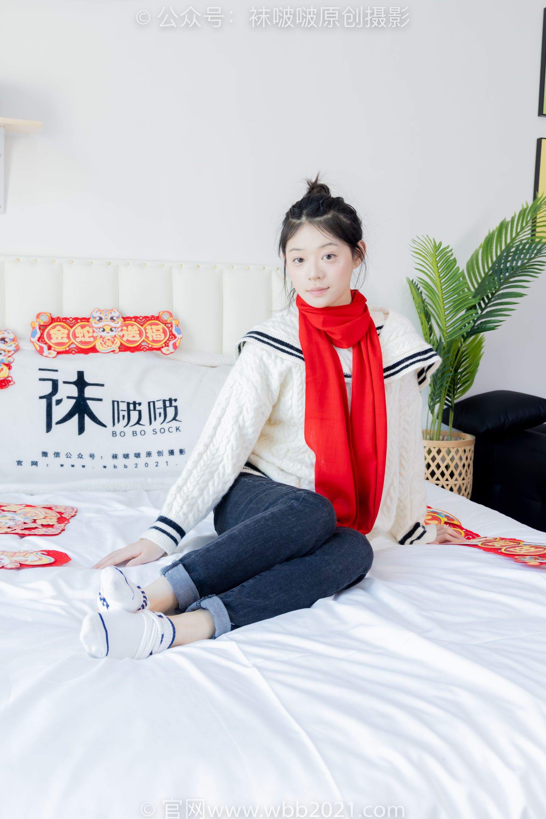 BoBoSocks袜啵啵 No.481 糯米 - 板鞋、白棉袜、裸足、对联迎新春，半脱袜子剧情/(150P)