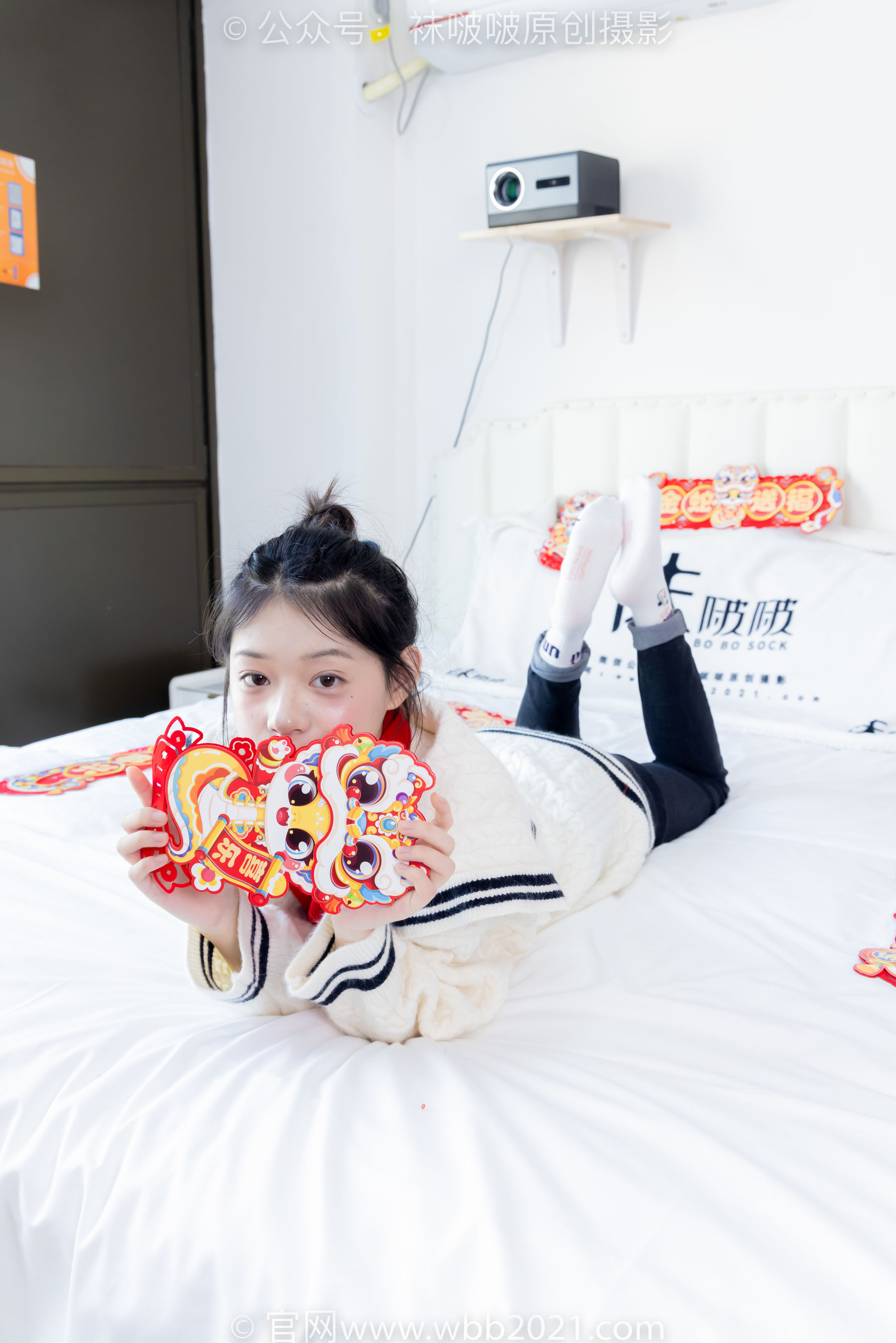 BoBoSocks袜啵啵 No.481 糯米 - 板鞋、白棉袜、裸足、对联迎新春，半脱袜子剧情/(150P)