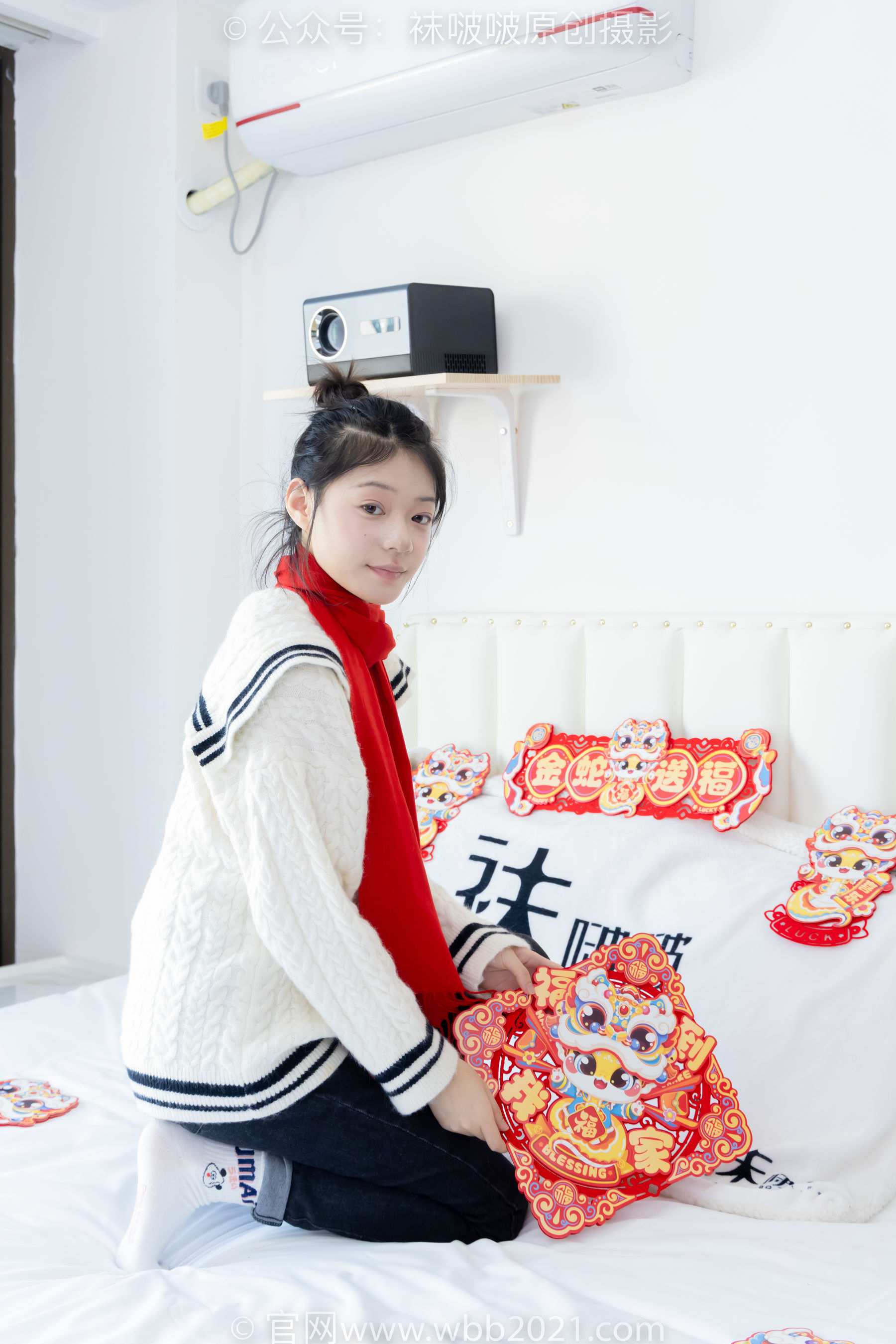 BoBoSocks袜啵啵 No.481 糯米 - 板鞋、白棉袜、裸足、对联迎新春，半脱袜子剧情/(150P)