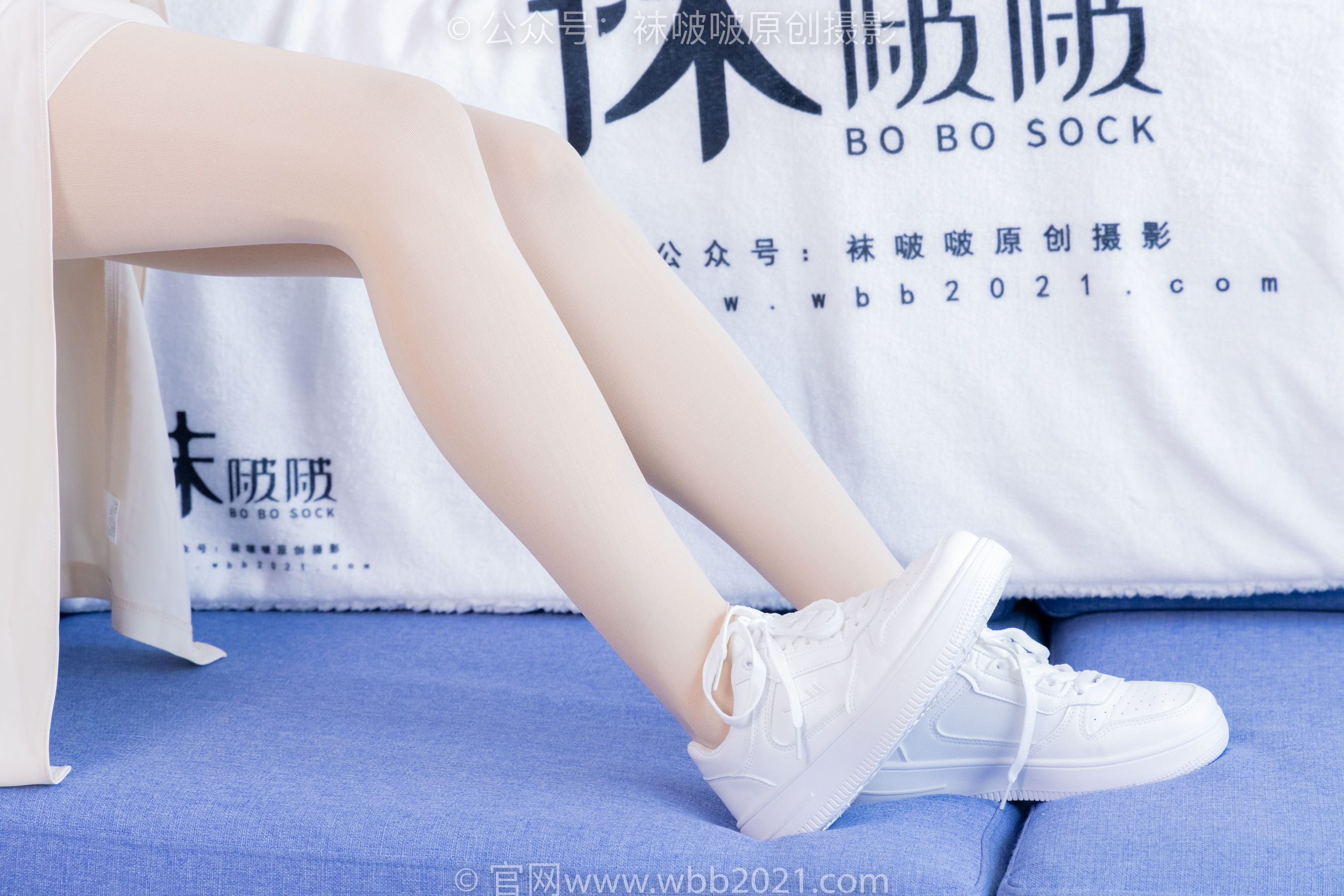 BoBoSocks袜啵啵 No.483 奶油 - 板鞋、白船袜厚肉丝叠穿、厚肉丝、瑜伽动作、船袜和丝袜分别踩葡萄剧情/(170P)