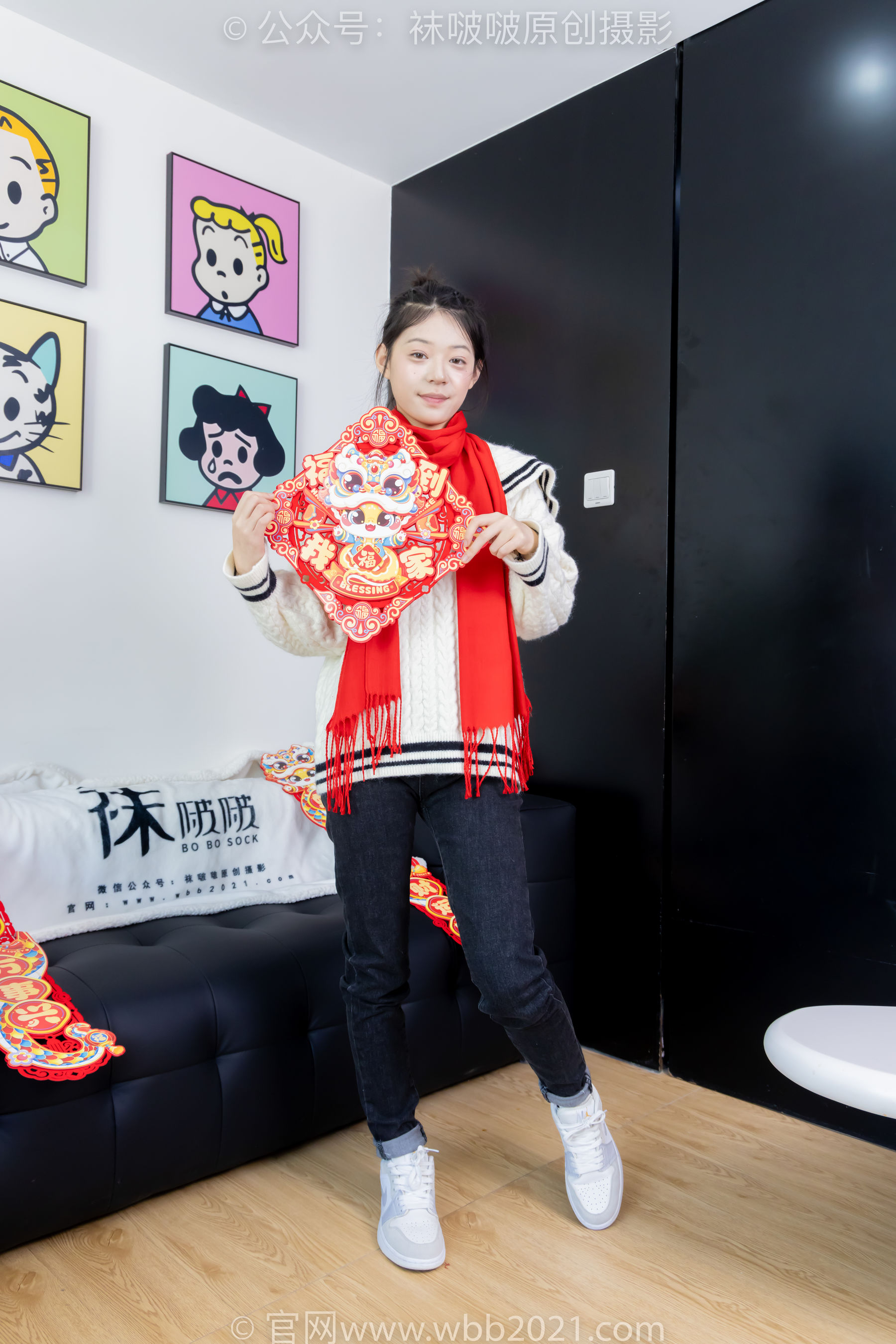 BoBoSocks袜啵啵 No.481 糯米 - 板鞋、白棉袜、裸足、对联迎新春，半脱袜子剧情/(150P)
