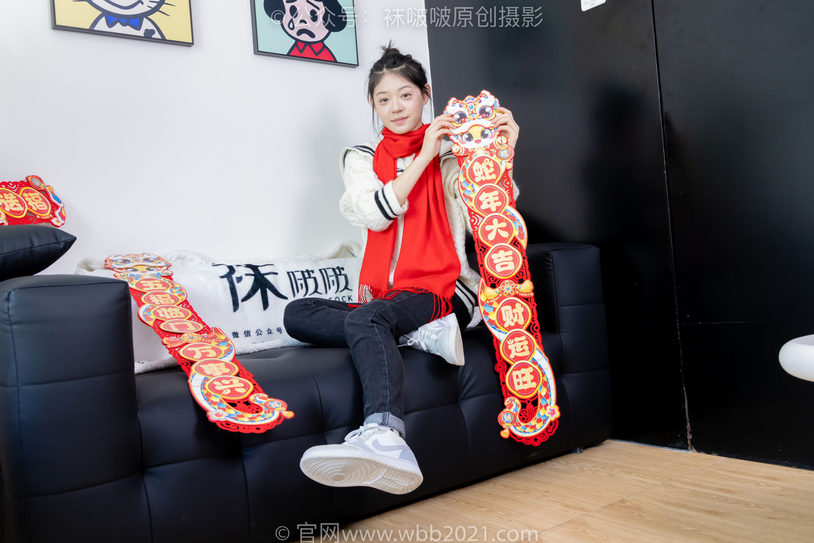 BoBoSocks袜啵啵 No.481 糯米 - 板鞋、白棉袜、裸足、对联迎新春，半脱袜子剧情/(150P)