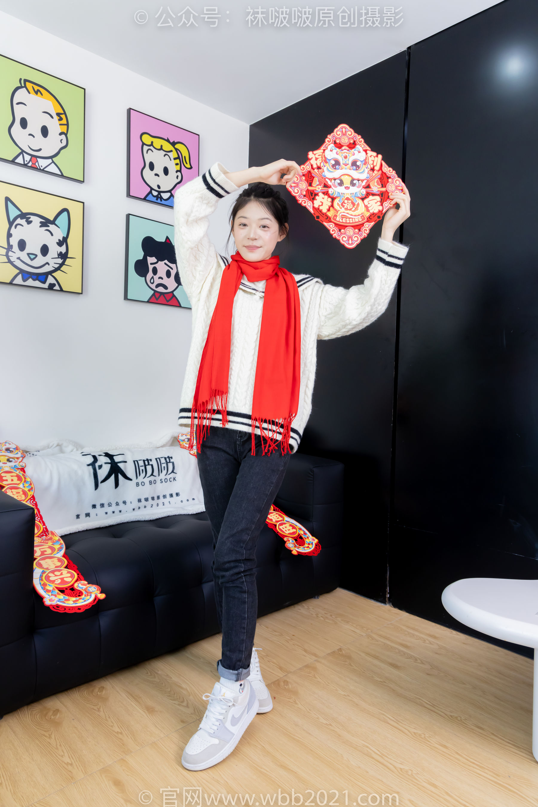 BoBoSocks袜啵啵 No.481 糯米 - 板鞋、白棉袜、裸足、对联迎新春，半脱袜子剧情/(150P)