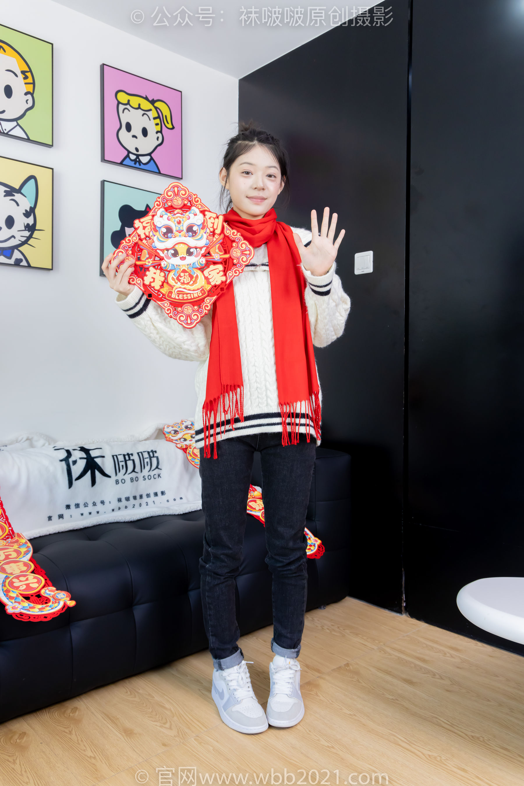 BoBoSocks袜啵啵 No.481 糯米 - 板鞋、白棉袜、裸足、对联迎新春，半脱袜子剧情/(150P)