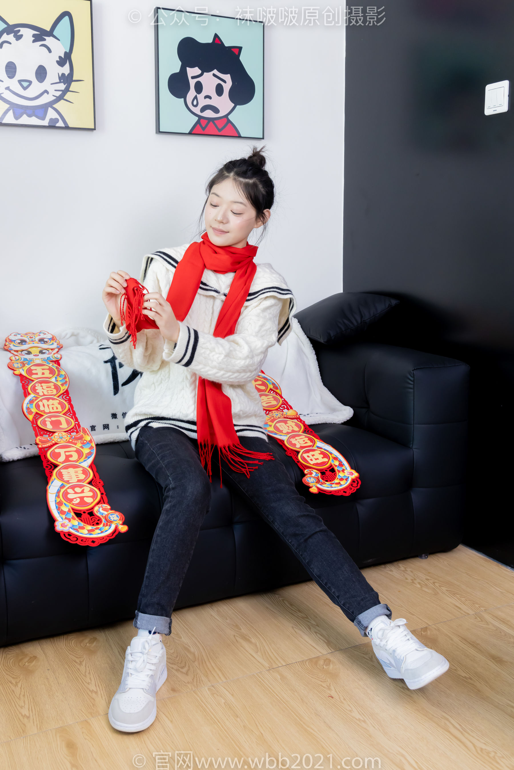 BoBoSocks袜啵啵 No.481 糯米 - 板鞋、白棉袜、裸足、对联迎新春，半脱袜子剧情/(150P)