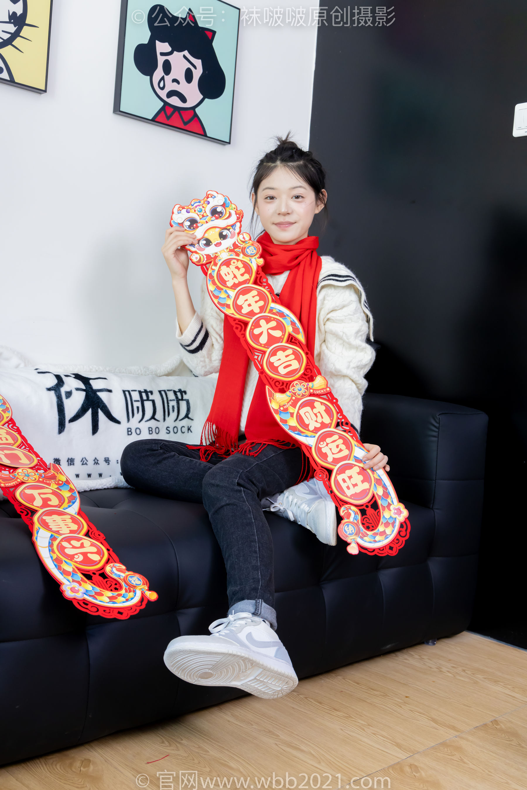 BoBoSocks袜啵啵 No.481 糯米 - 板鞋、白棉袜、裸足、对联迎新春，半脱袜子剧情/(150P)
