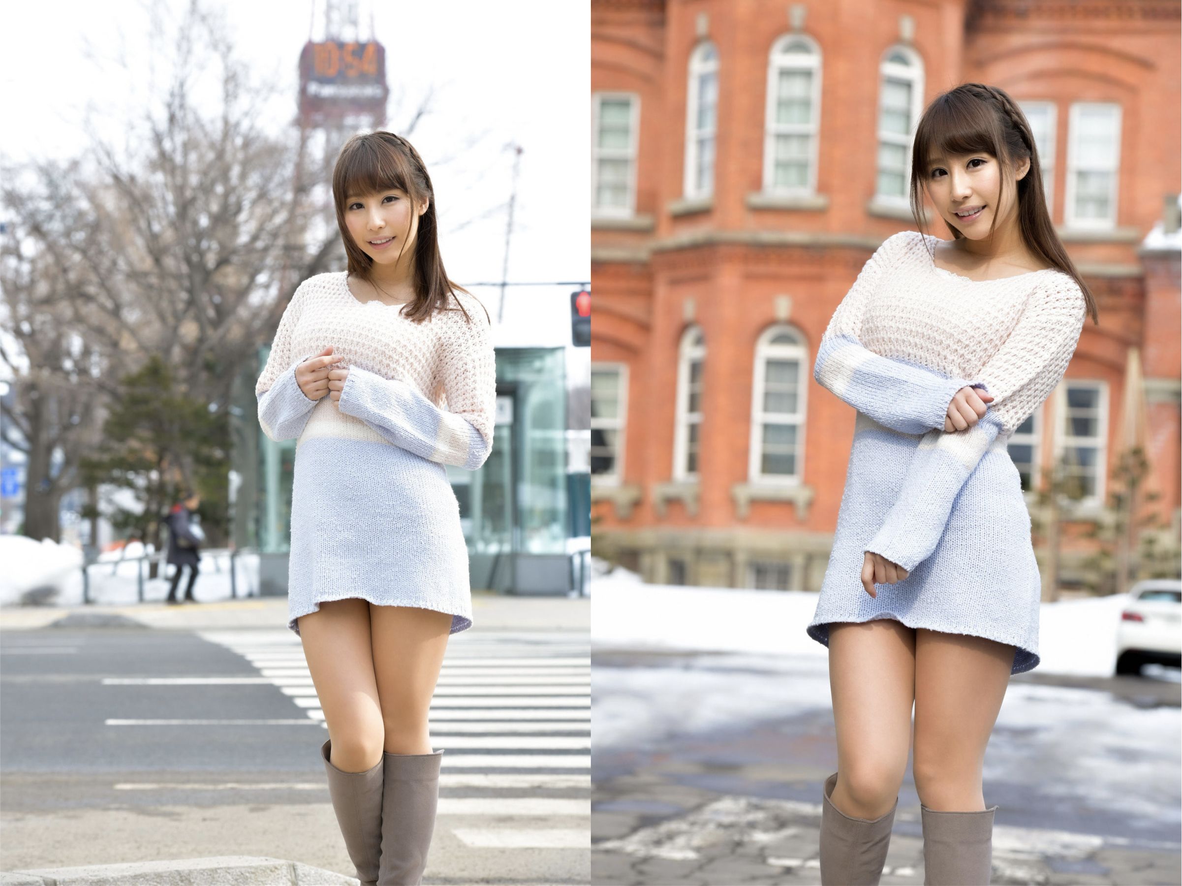 PRESTIGE POSE MESSAGE あやみ旬果 14/(29P)