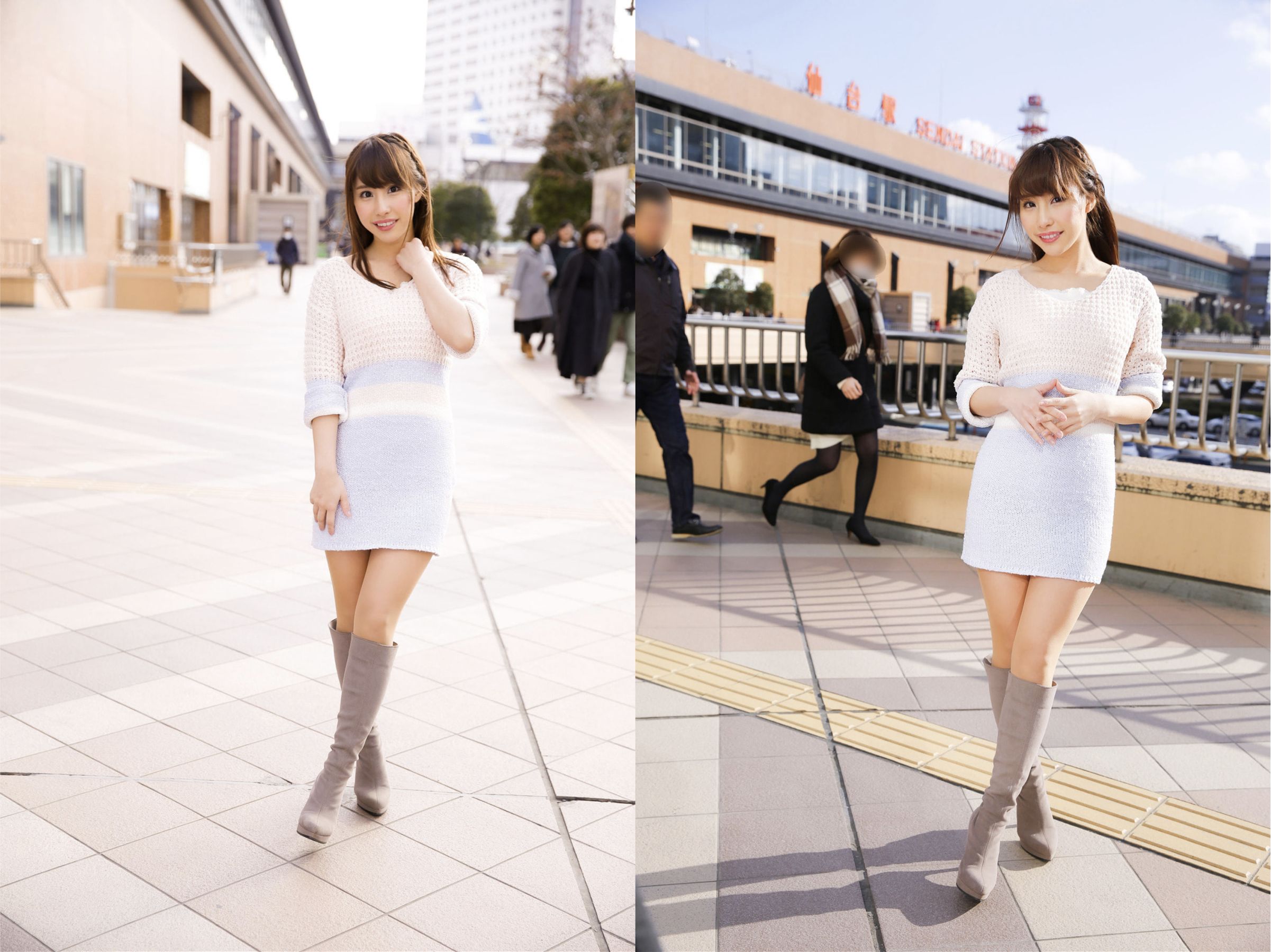 PRESTIGE POSE MESSAGE あやみ旬果 14/(29P)