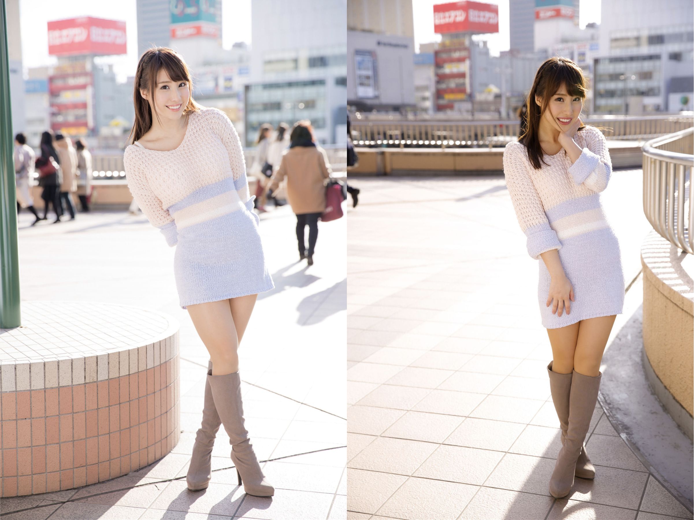 PRESTIGE POSE MESSAGE あやみ旬果 14/(29P)