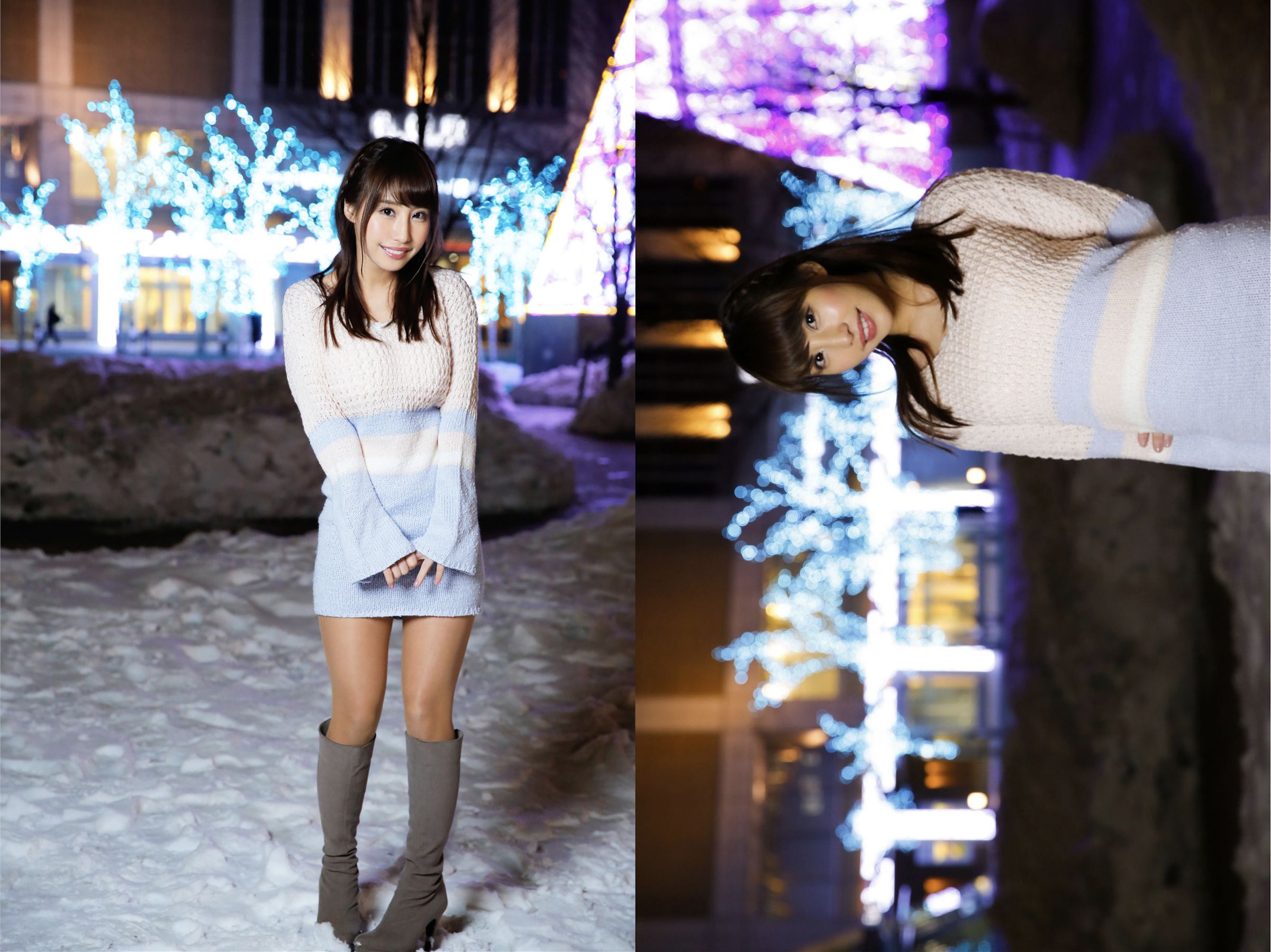 PRESTIGE POSE MESSAGE あやみ旬果 14/(29P)