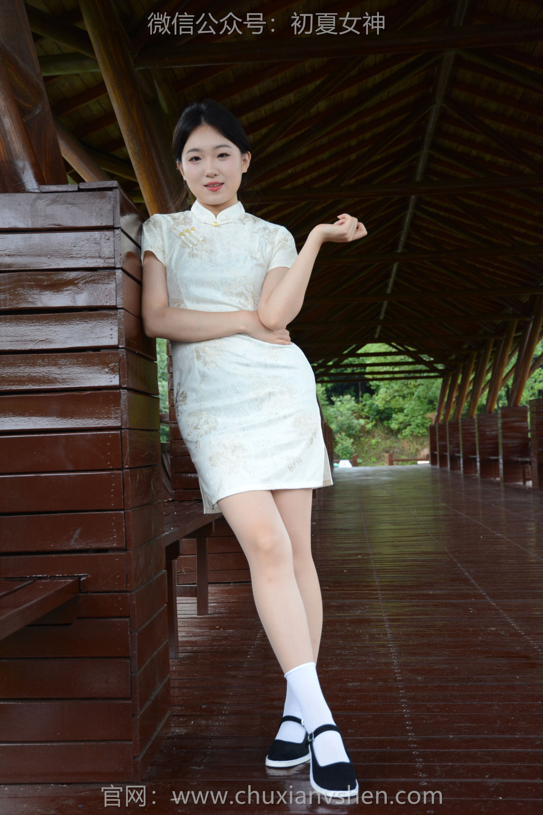 初夏女神 No.255 环环 传统旗袍/(142P)