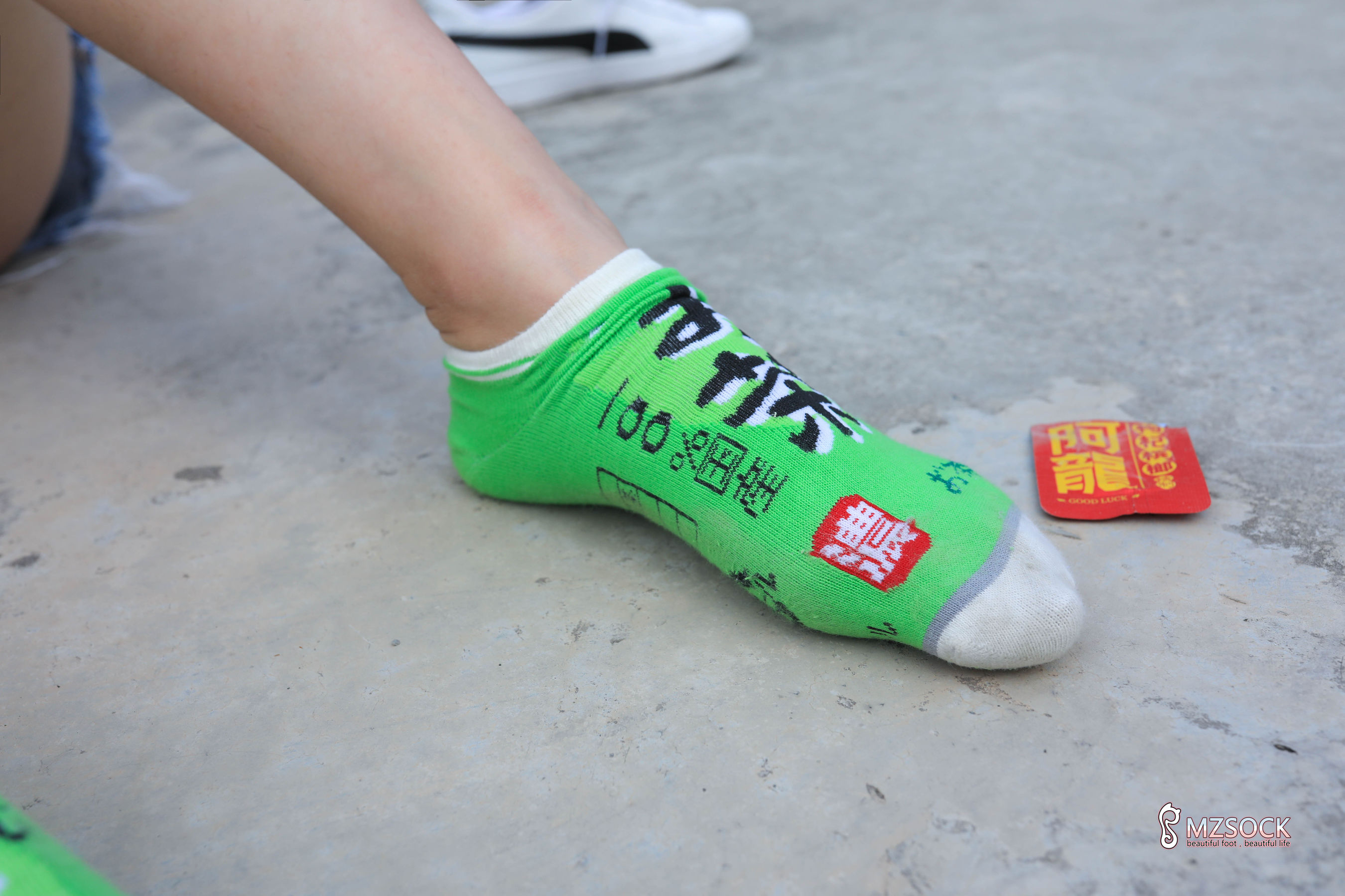 [MZSOCK]爱美足 No.175 Carrie/(64P)