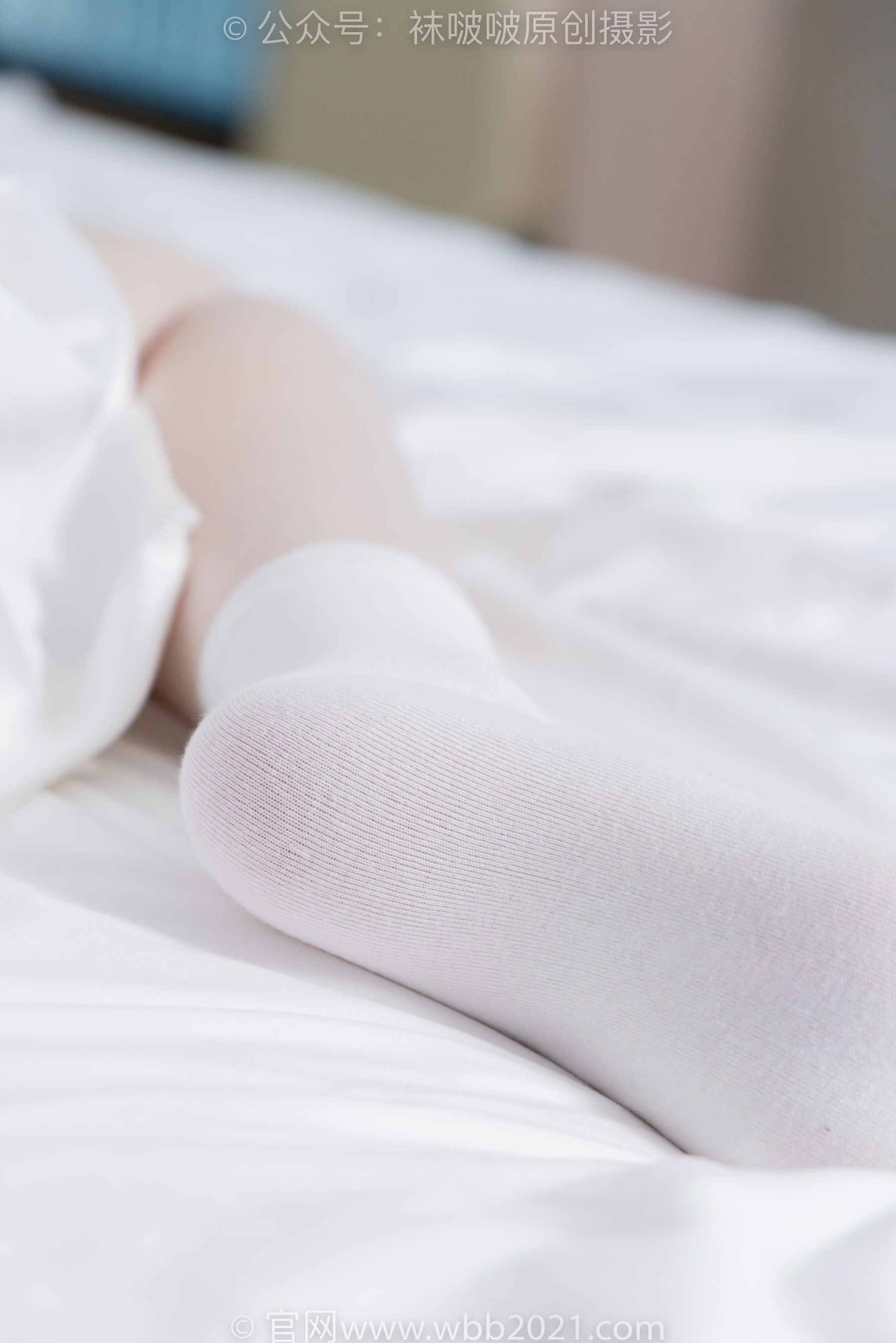 BoBoSocks袜啵啵 No.495 小甜豆 高跟长靴、白棉袜、薄白丝/(150P)