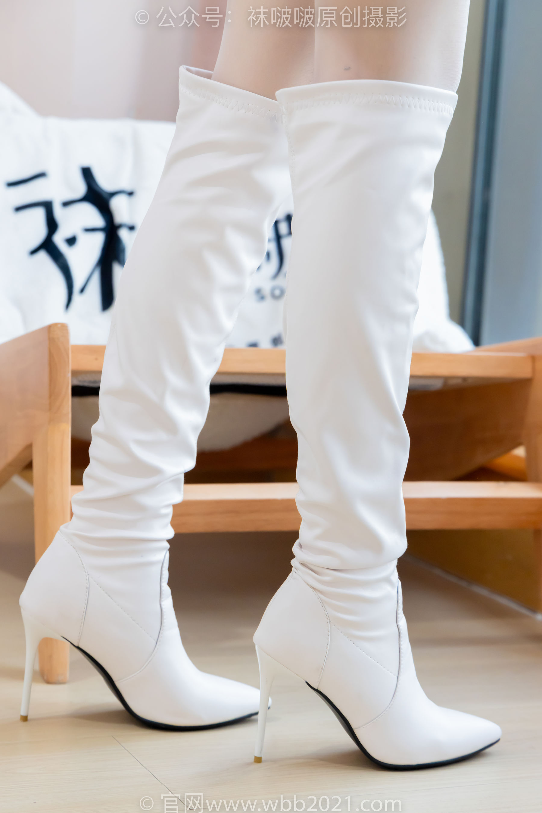 BoBoSocks袜啵啵 No.495 小甜豆 高跟长靴、白棉袜、薄白丝/(150P)