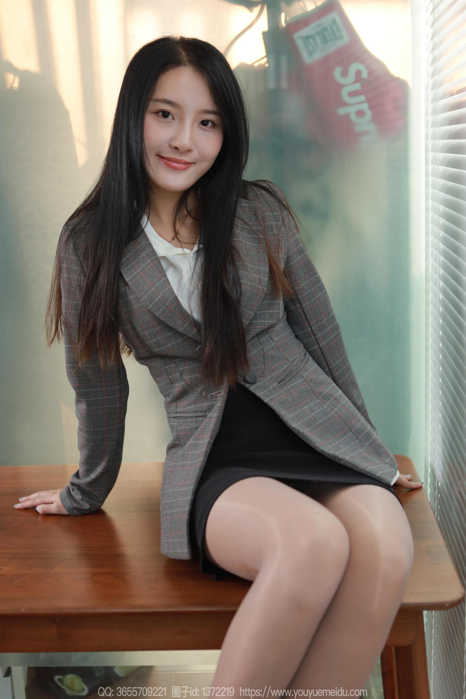 IESS异思趣向 - 模特： 婉萍 《加班加点》/(89P)