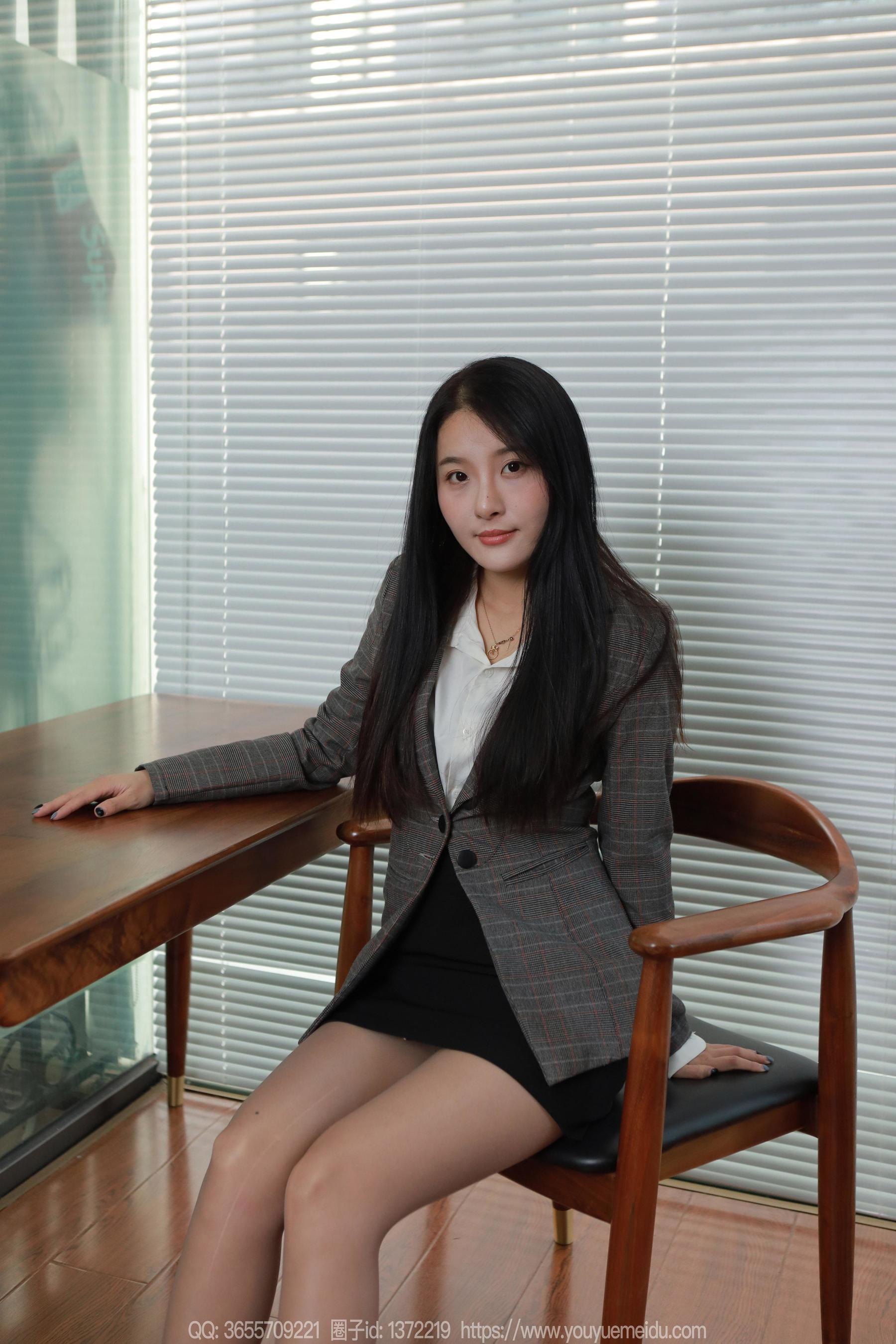 IESS异思趣向 - 模特： 婉萍 《加班加点》/(89P)