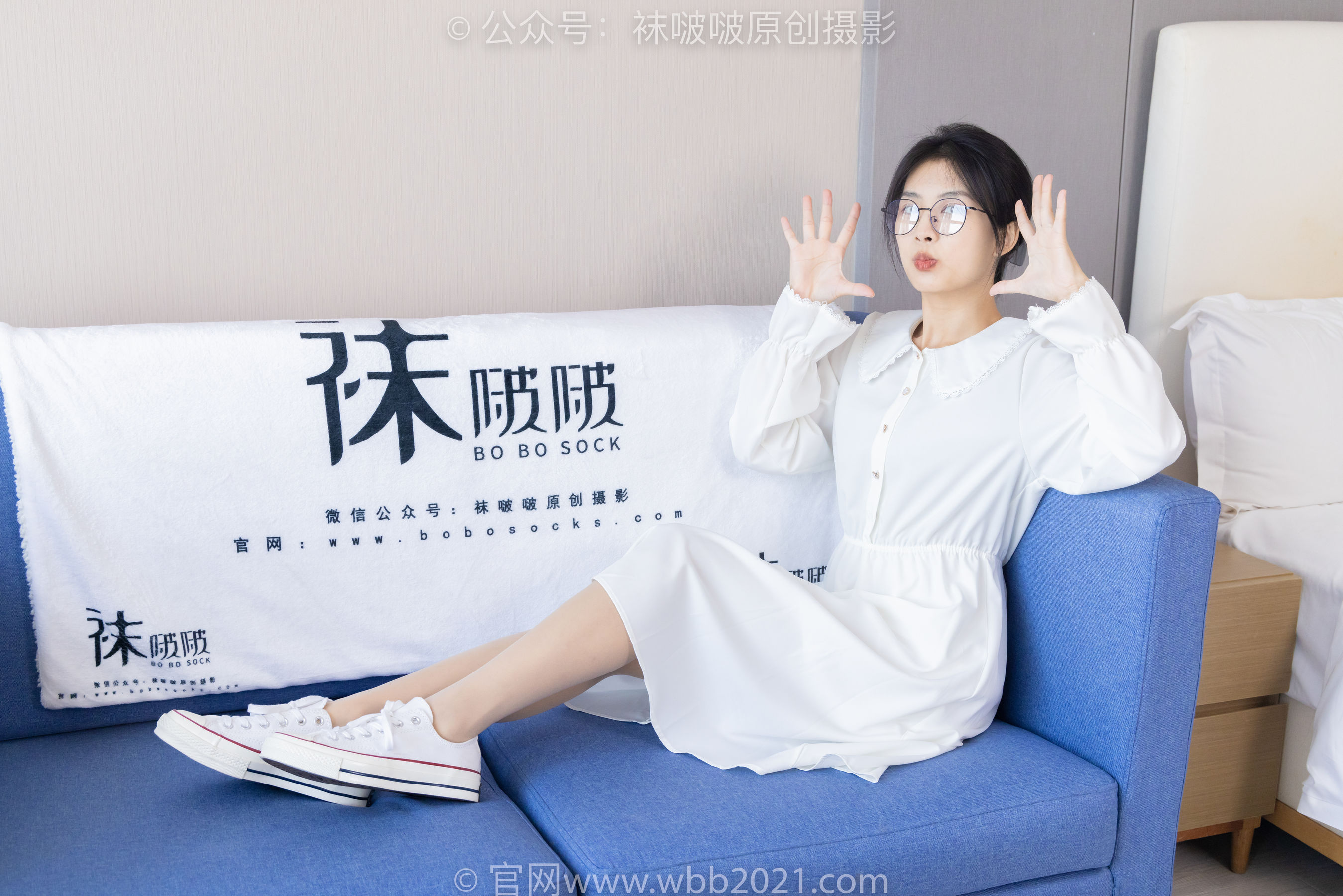 BoBoSocks袜啵啵 No.494 奶油 - 帆布鞋、薄肉丝、薄肉丝踩小蛋糕剧情/(160P)