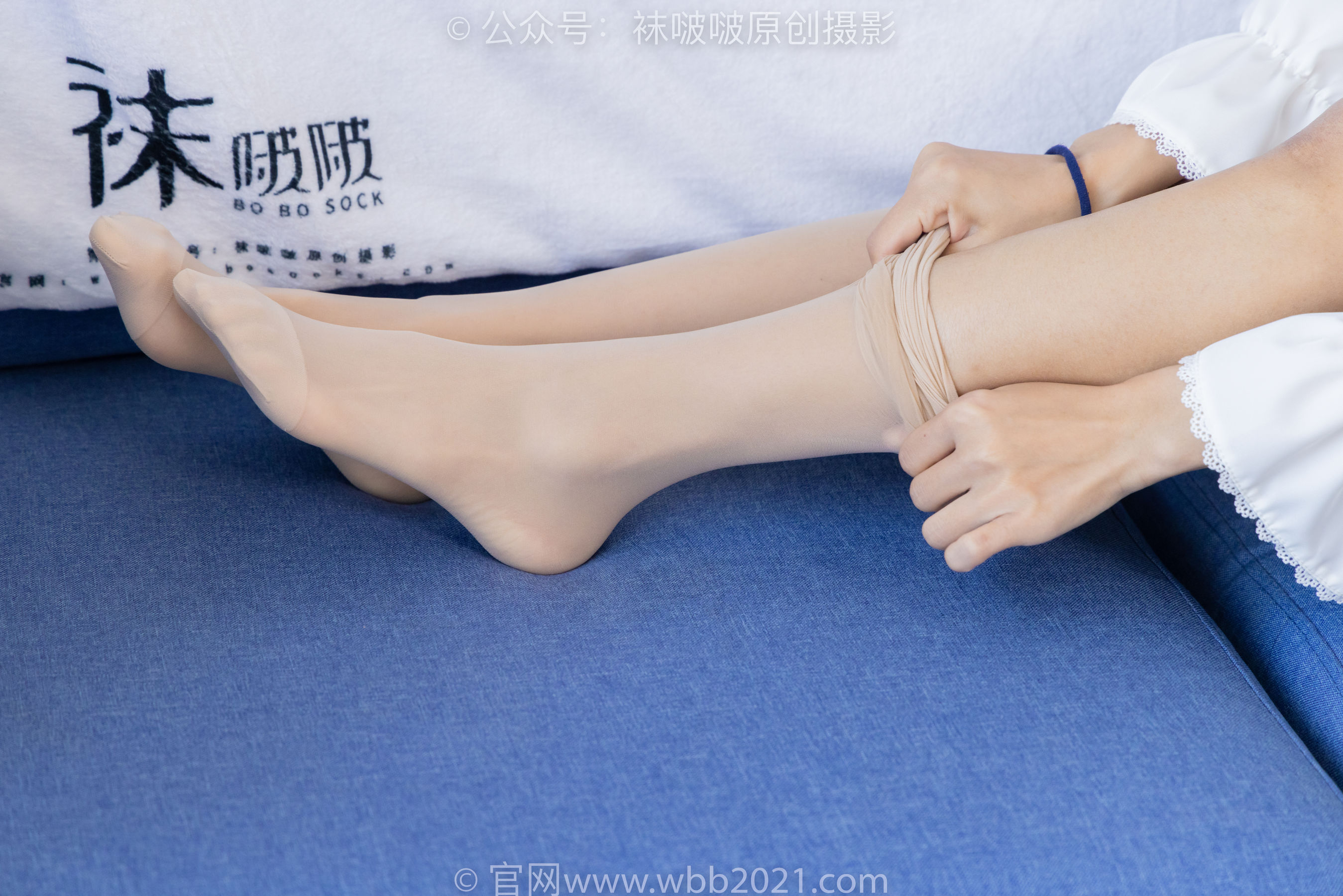 BoBoSocks袜啵啵 No.494 奶油 - 帆布鞋、薄肉丝、薄肉丝踩小蛋糕剧情/(160P)