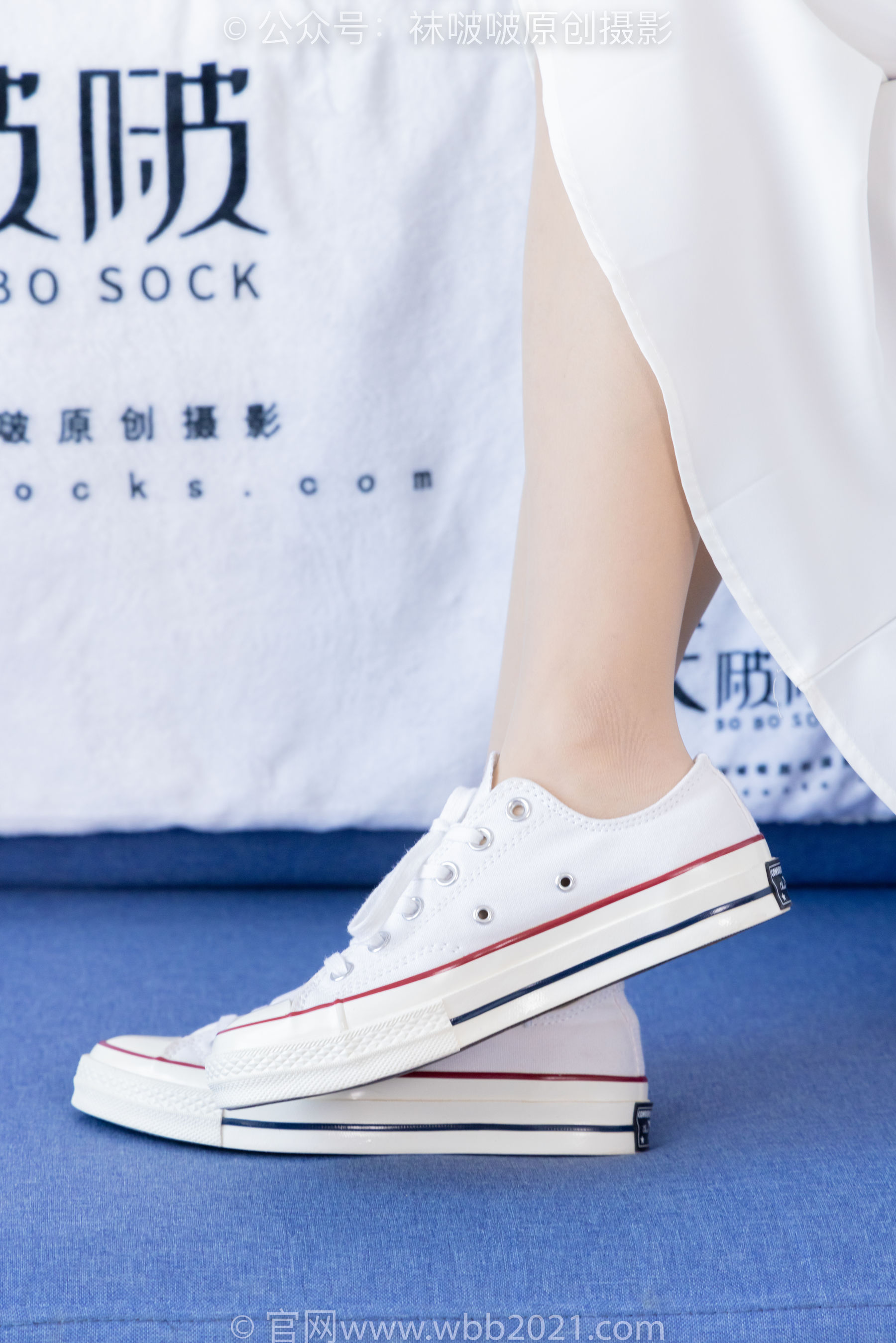 BoBoSocks袜啵啵 No.494 奶油 - 帆布鞋、薄肉丝、薄肉丝踩小蛋糕剧情/(160P)