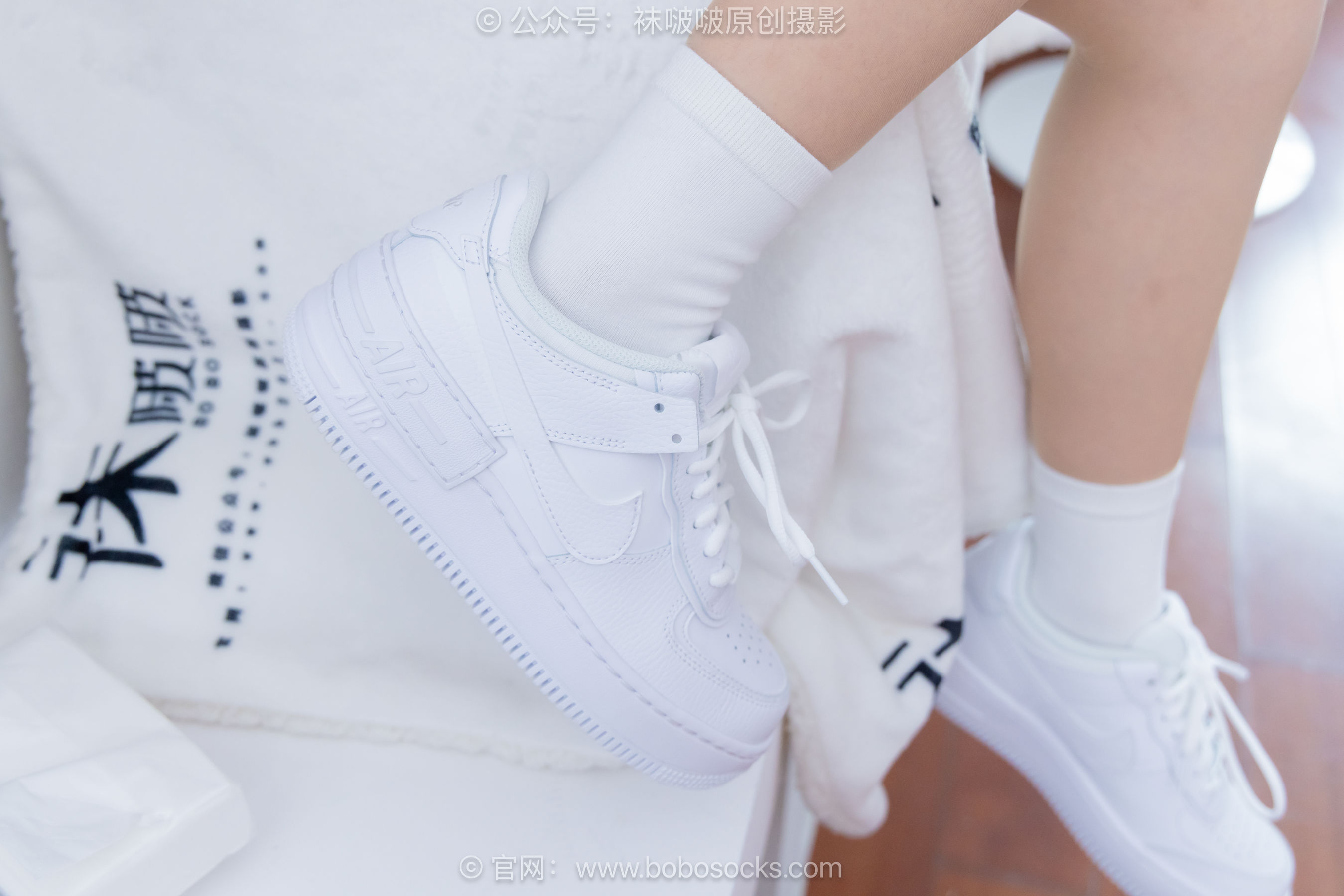 BoBoSocks袜啵啵 No.488 甜甜圈 板鞋、白棉袜、薄肉丝/(146P)