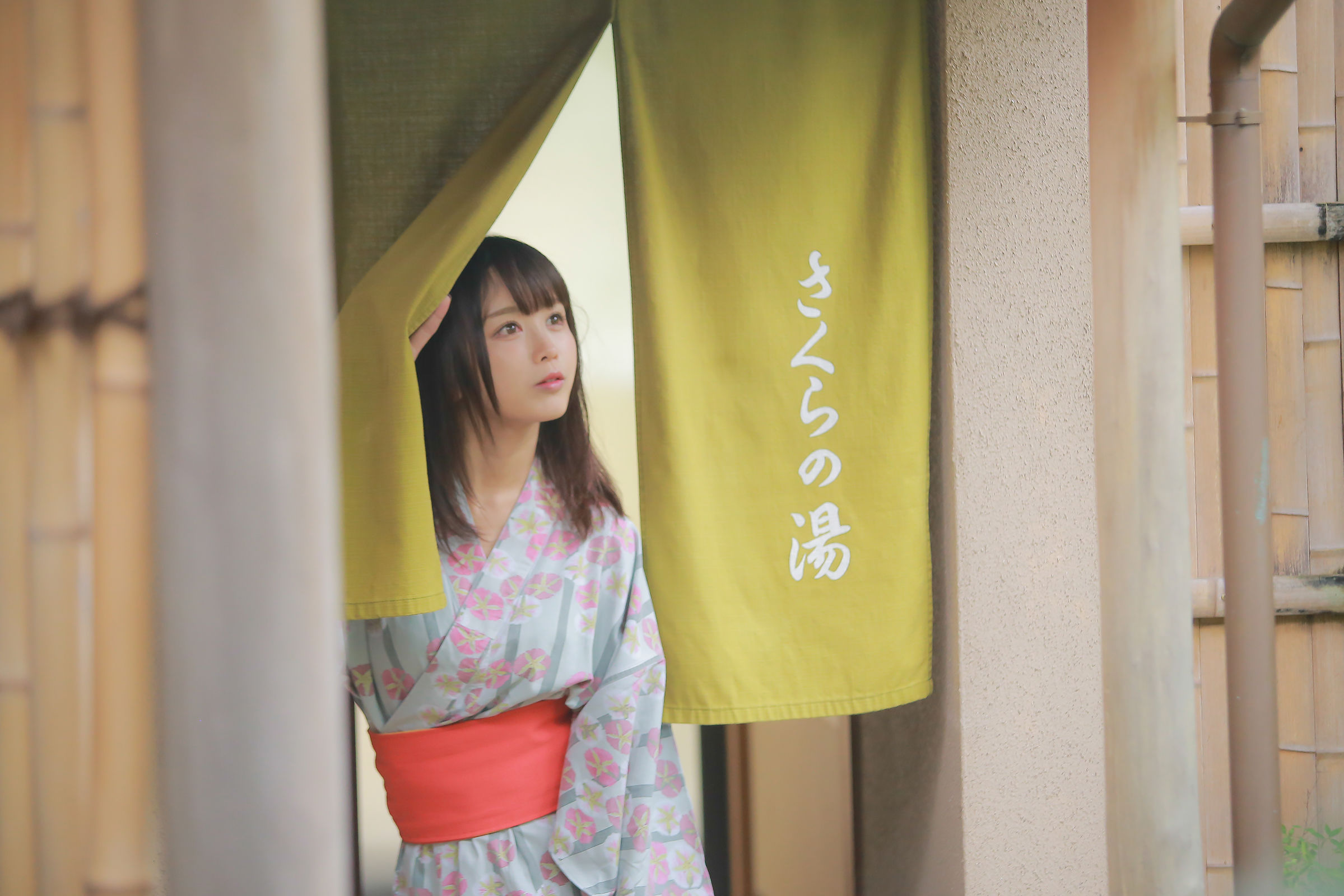 いくみ – (193iKkyu3) - Ikumi いくみ Ikumi to Onsen いくみと温泉/(202P)