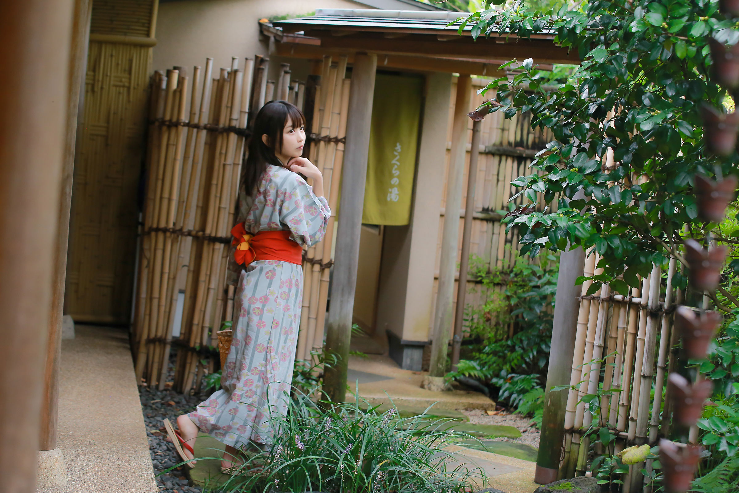 いくみ – (193iKkyu3) - Ikumi いくみ Ikumi to Onsen いくみと温泉/(202P)