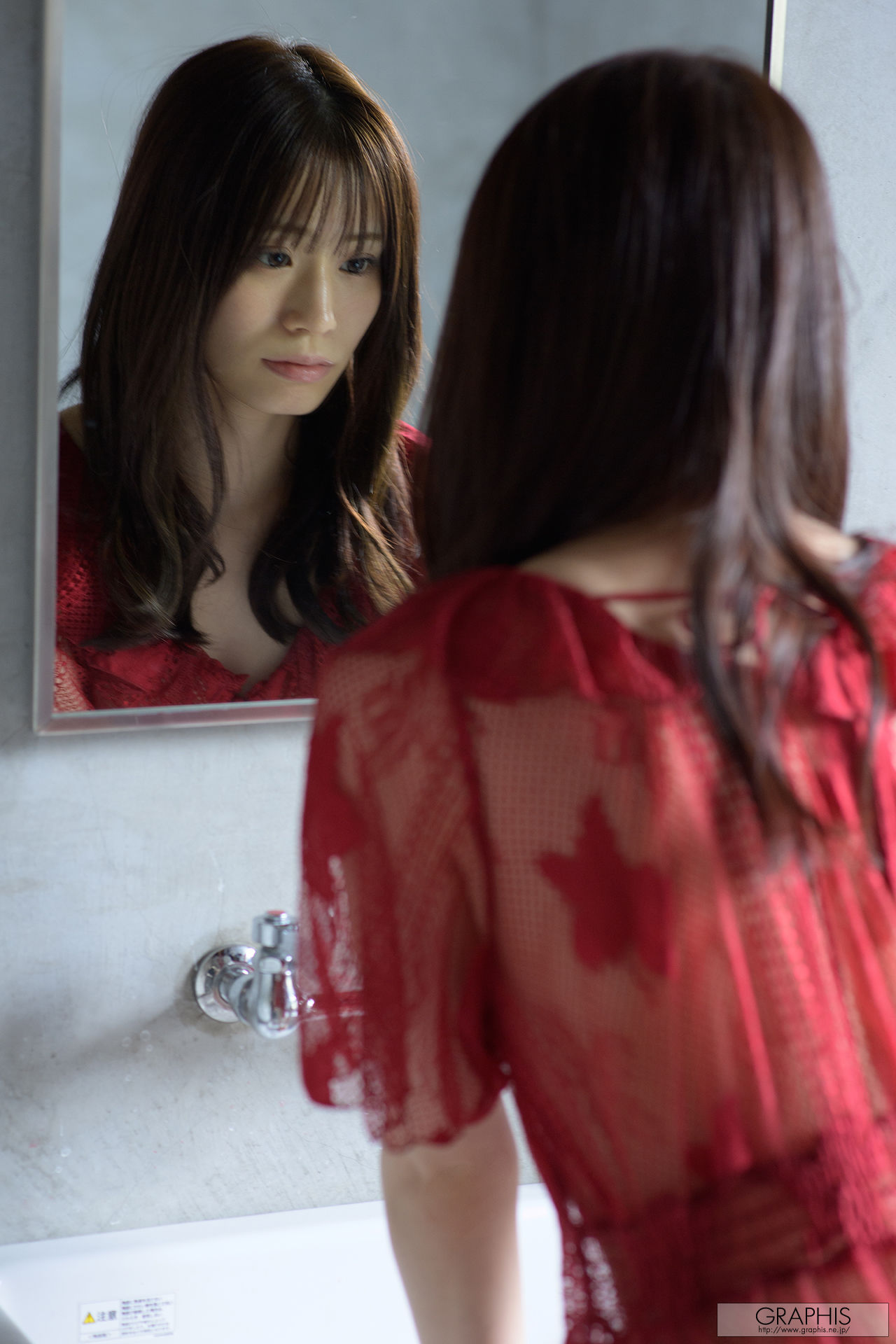 [Graphis Gals] NO.552 Nana Miho 未歩なな VIVACIOUS/(87P)
