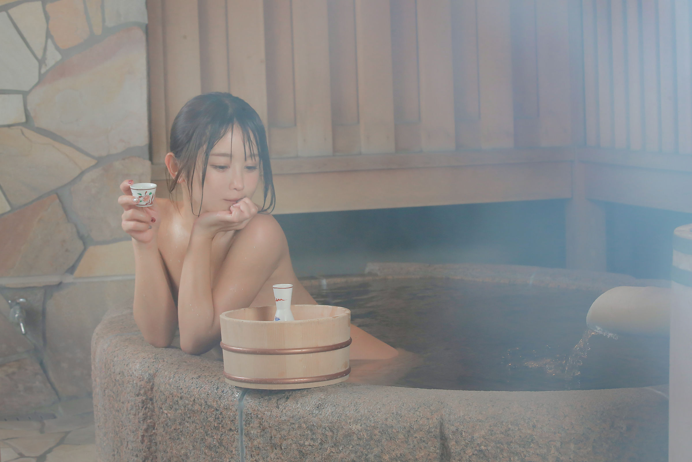 いくみ – (193iKkyu3) - Ikumi いくみ Ikumi to Onsen いくみと温泉/(202P)