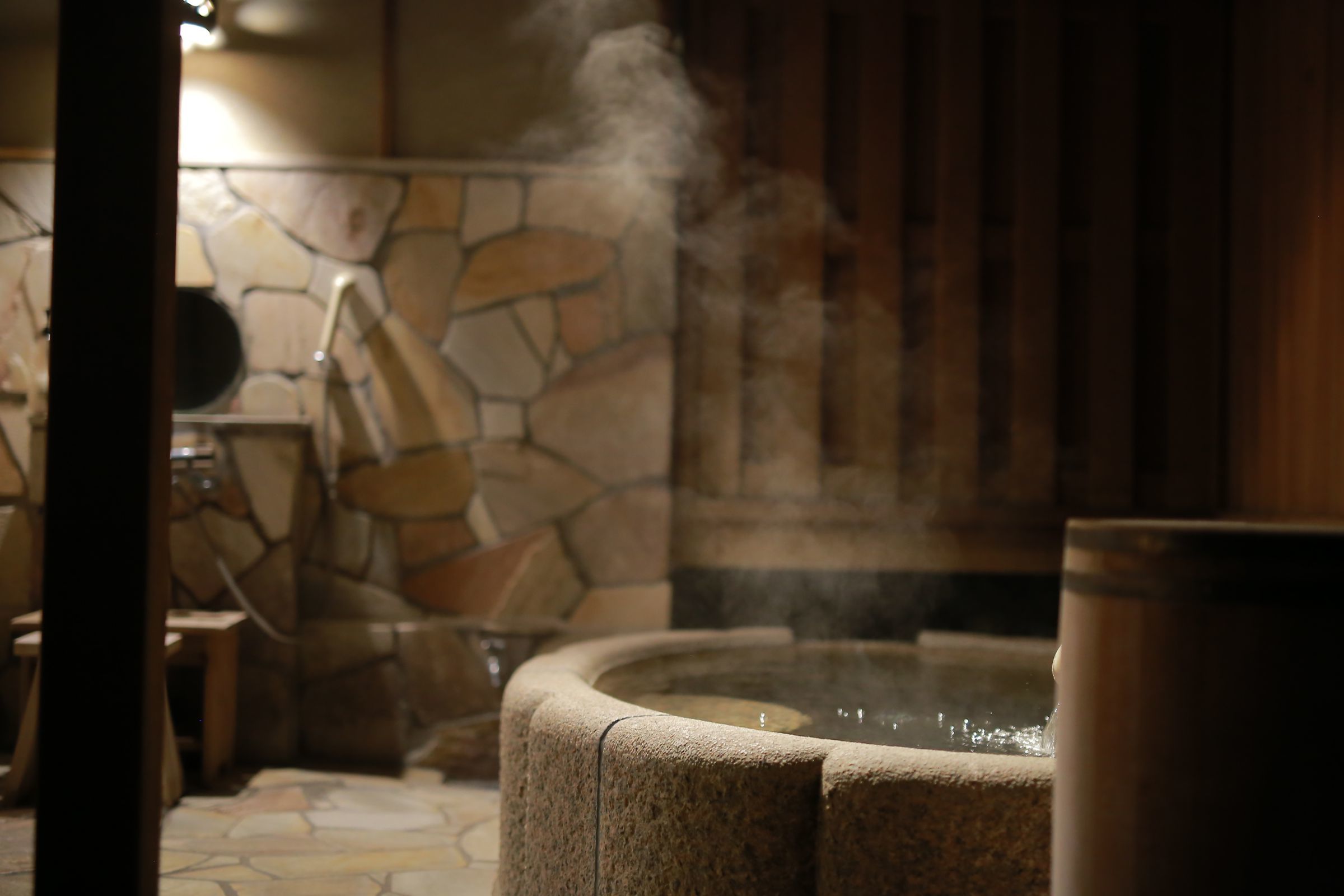 いくみ – (193iKkyu3) - Ikumi いくみ Ikumi to Onsen いくみと温泉/(202P)