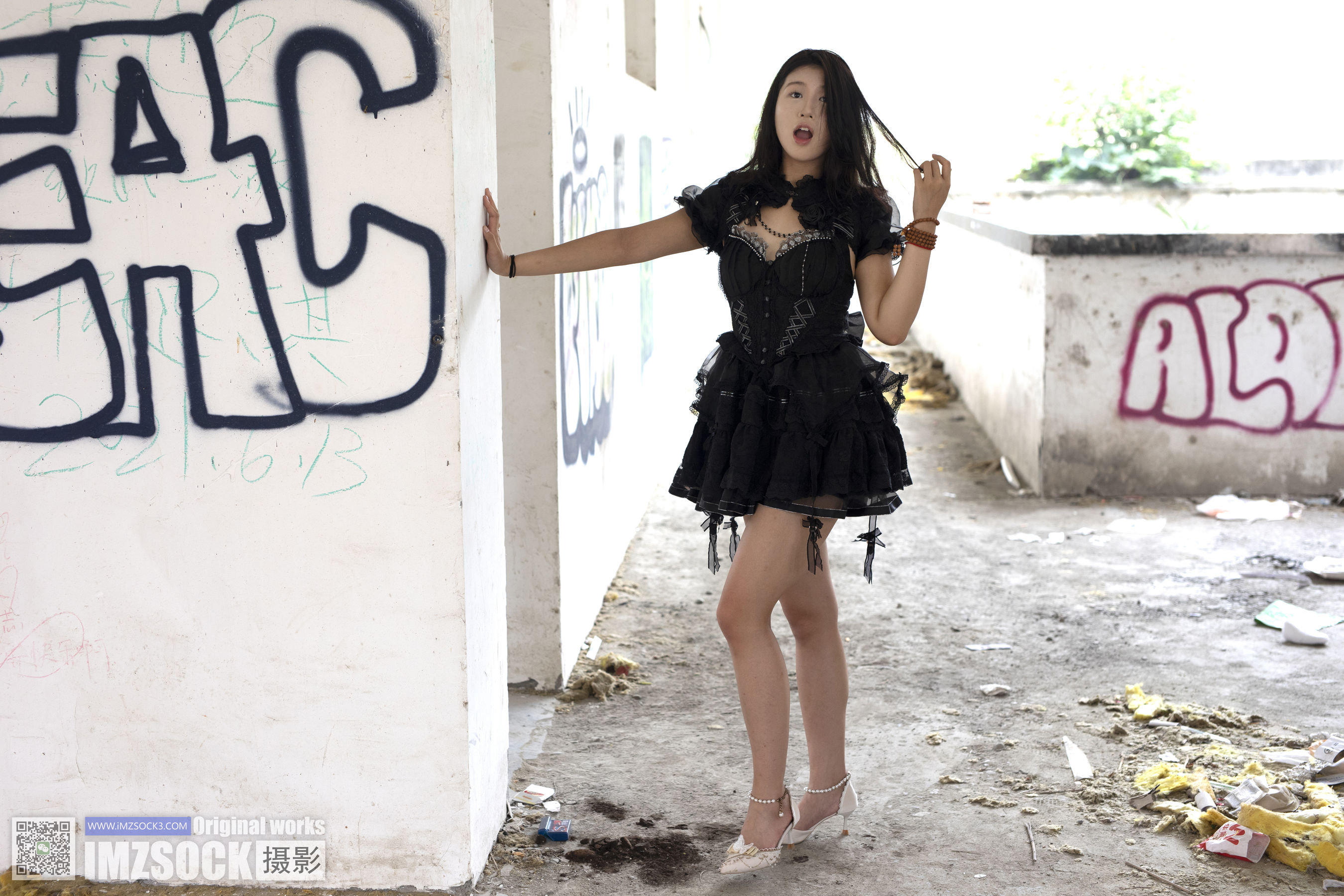 [MZSOCK]爱美足 No.230 小雅/(84P)