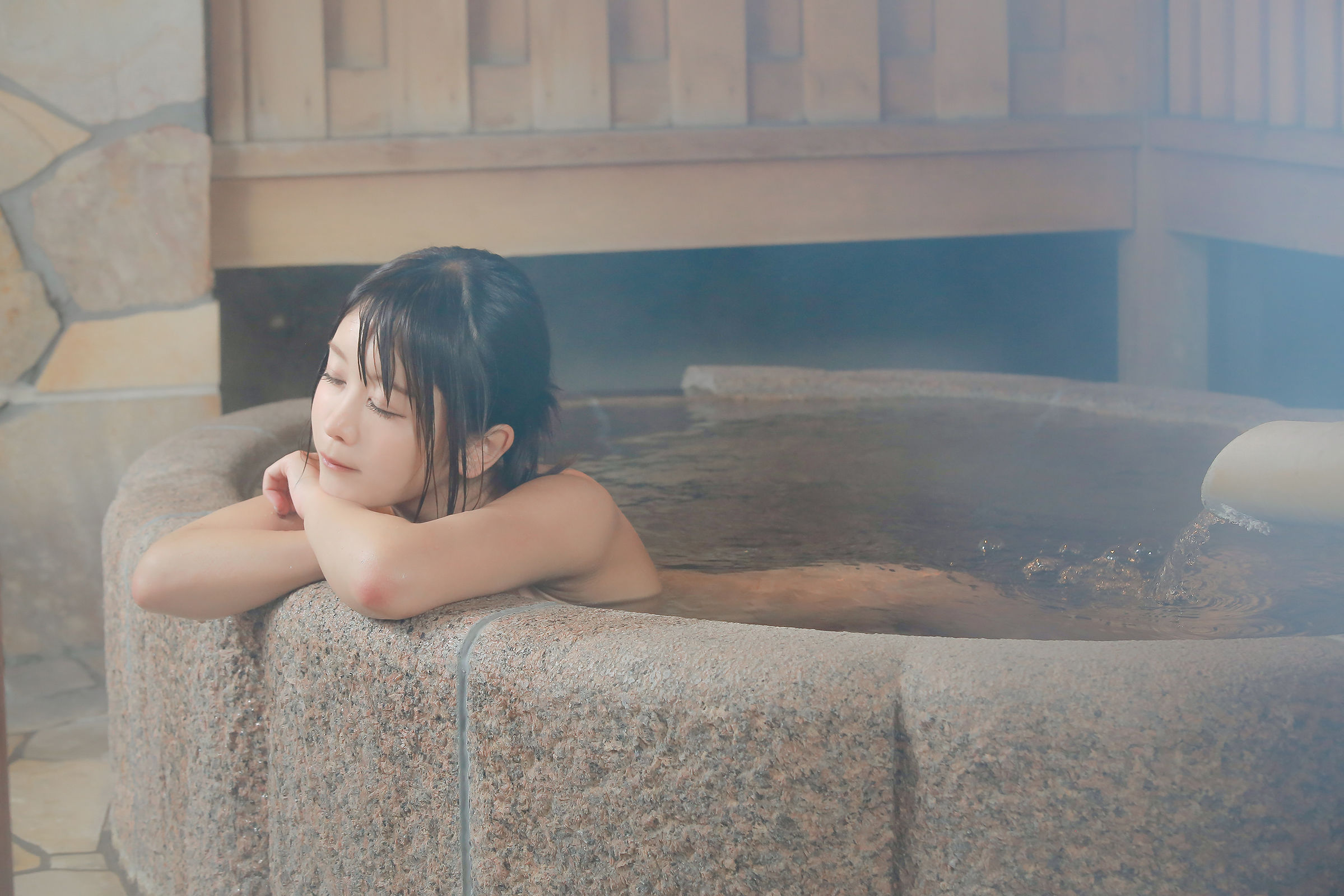 いくみ – (193iKkyu3) - Ikumi いくみ Ikumi to Onsen いくみと温泉/(202P)
