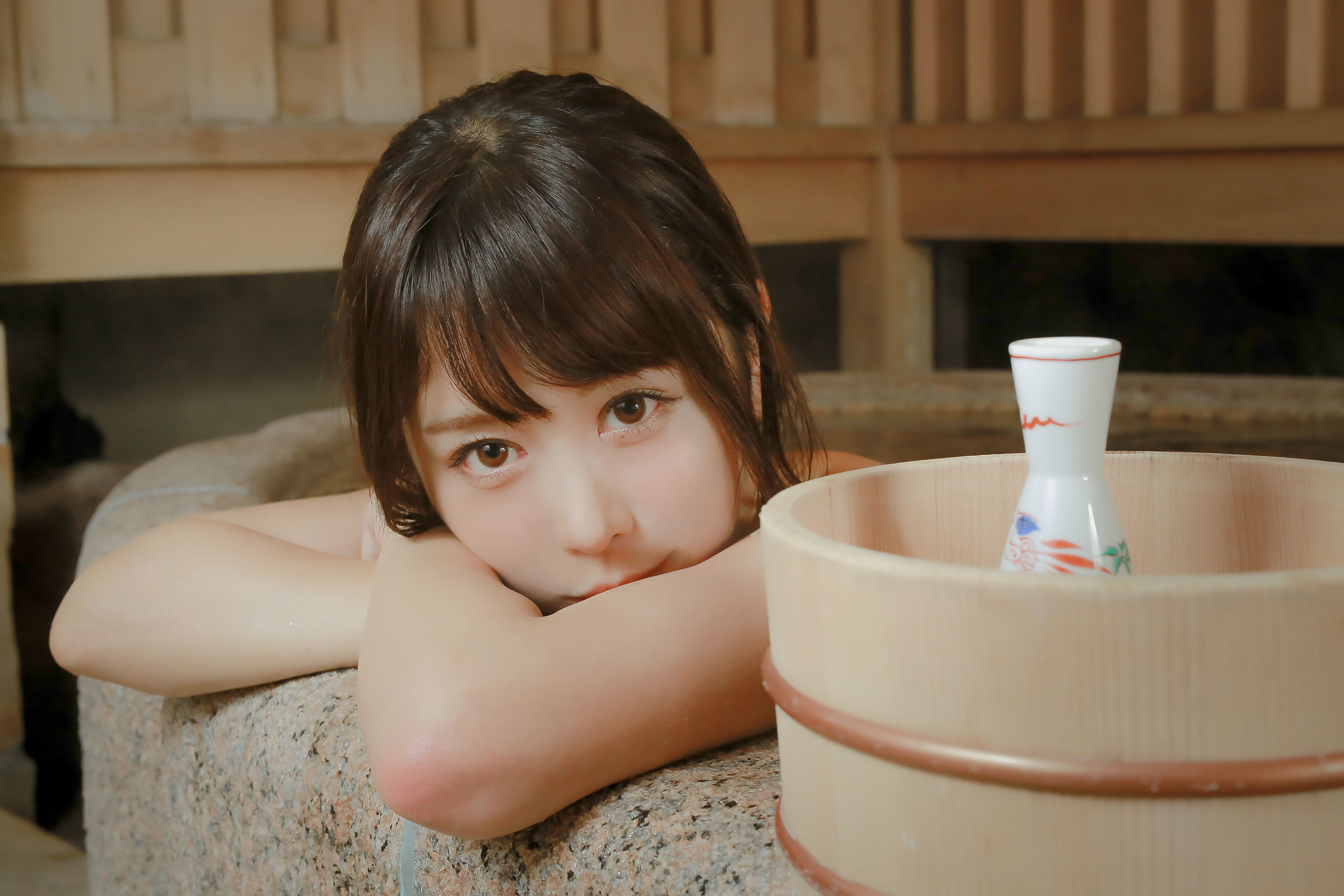 いくみ – (193iKkyu3) - Ikumi いくみ Ikumi to Onsen いくみと温泉/(202P)