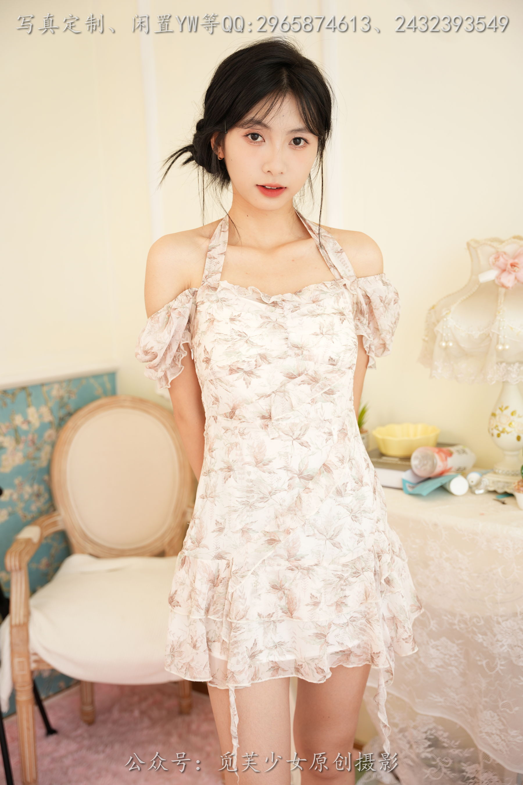 [觅芙少女] NO.299 灵儿 -越夜越美丽/(180P)