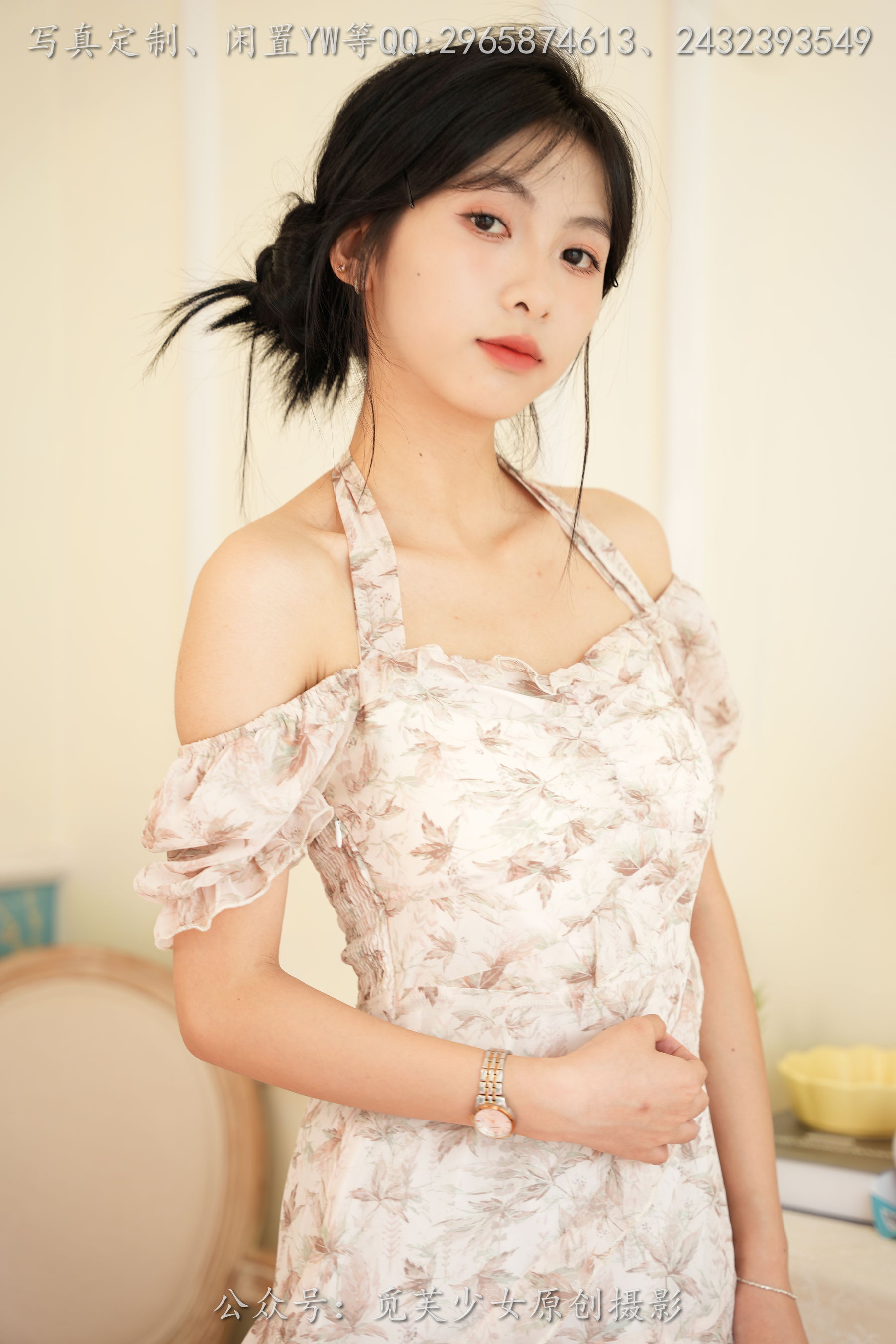 [觅芙少女] NO.299 灵儿 -越夜越美丽/(180P)
