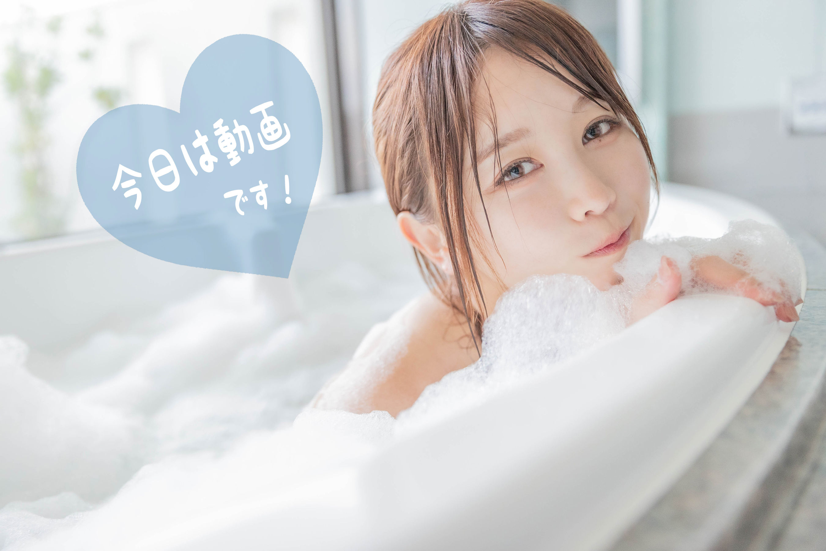 いくみ – (193iKkyu3) [Fantia] 2020年07月 _ベットバージョン/(22P)