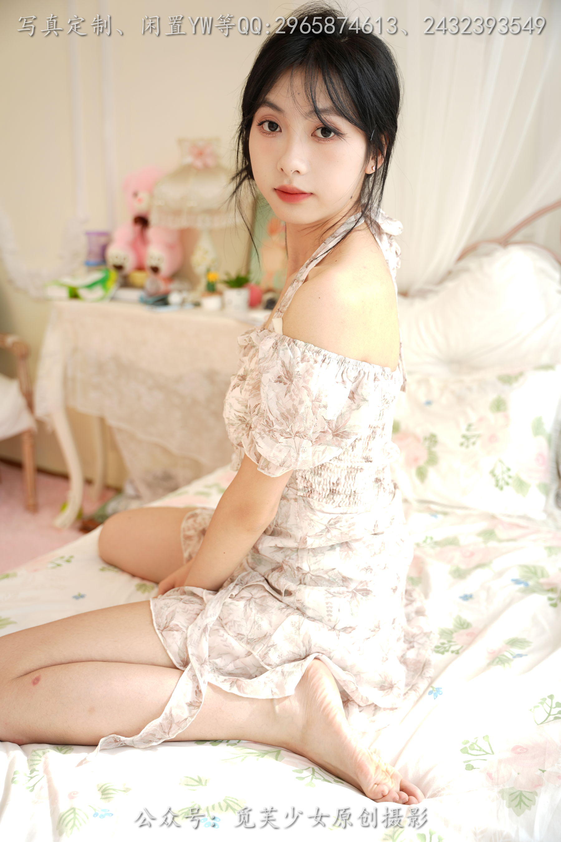 [觅芙少女] NO.299 灵儿 -越夜越美丽/(180P)