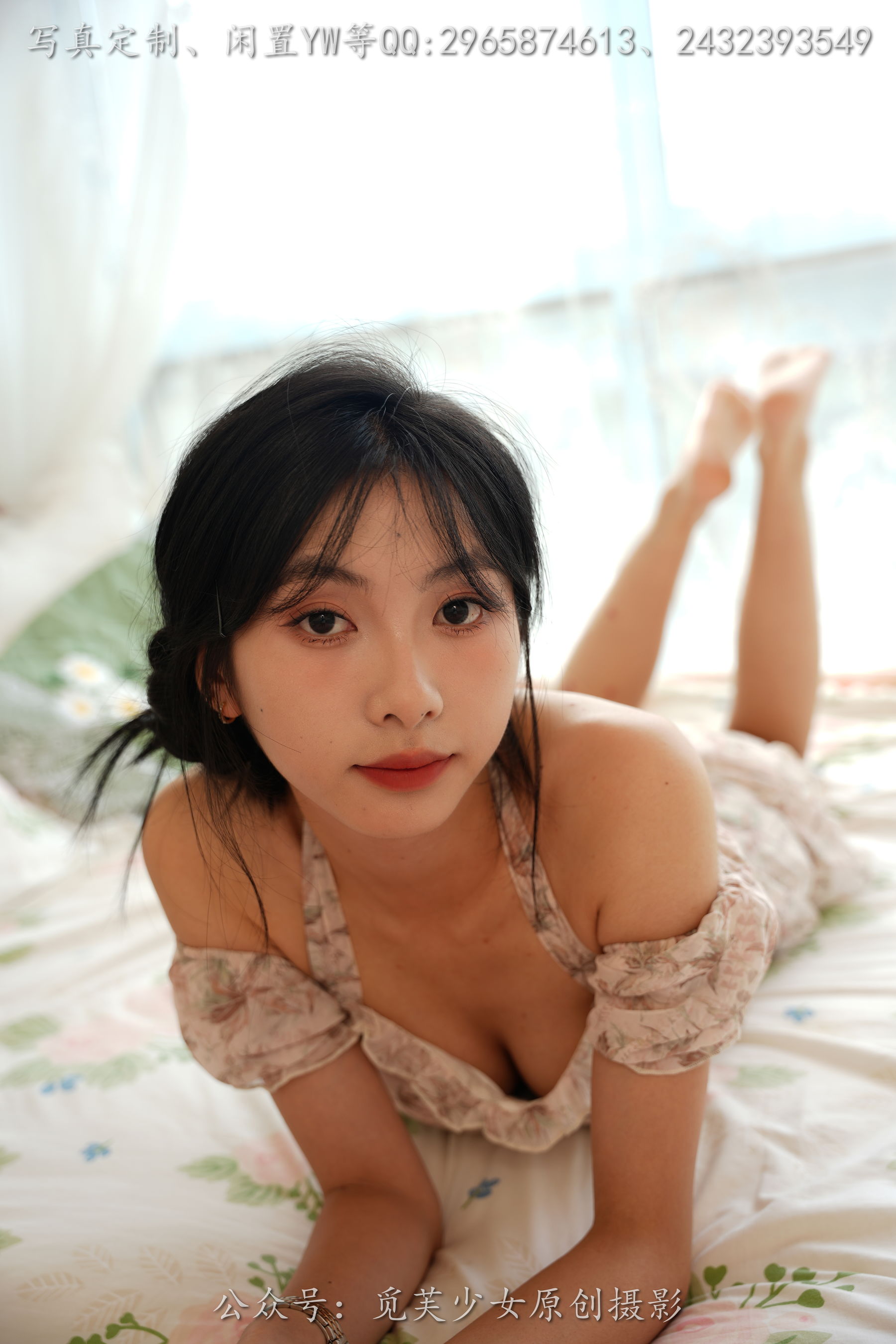 [觅芙少女] NO.299 灵儿 -越夜越美丽/(180P)