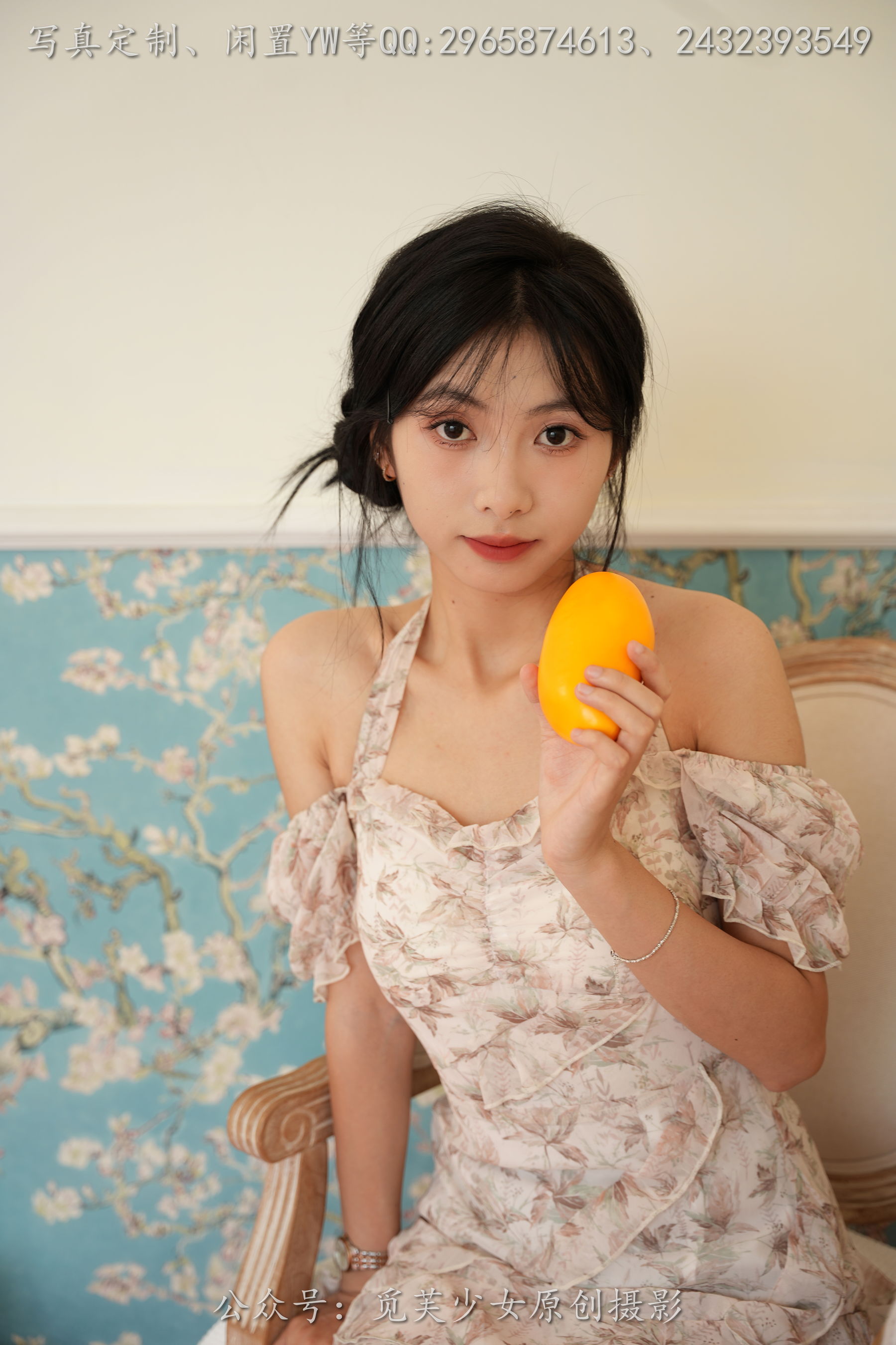 [觅芙少女] NO.299 灵儿 -越夜越美丽/(180P)