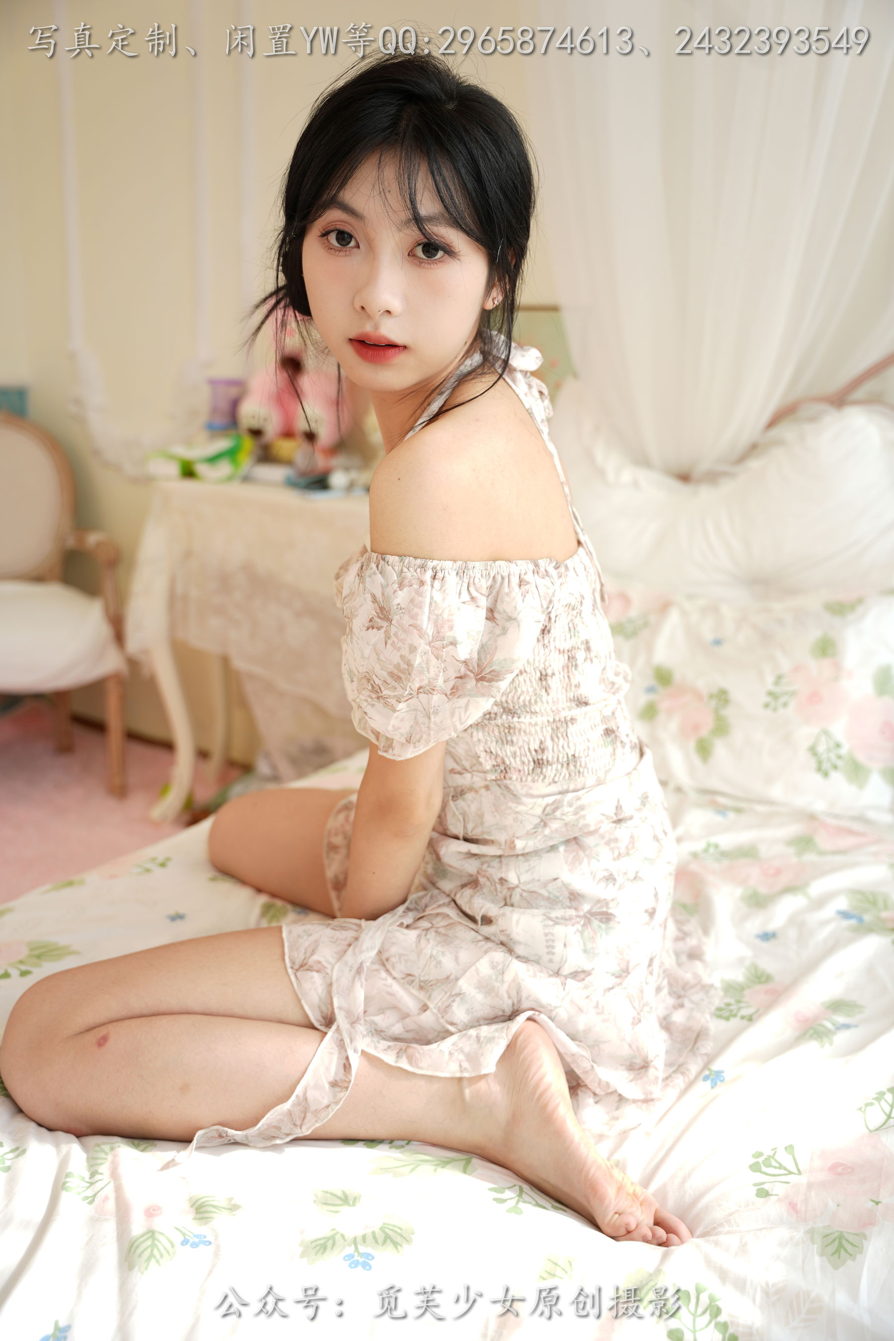 [觅芙少女] NO.299 灵儿 -越夜越美丽/(180P)