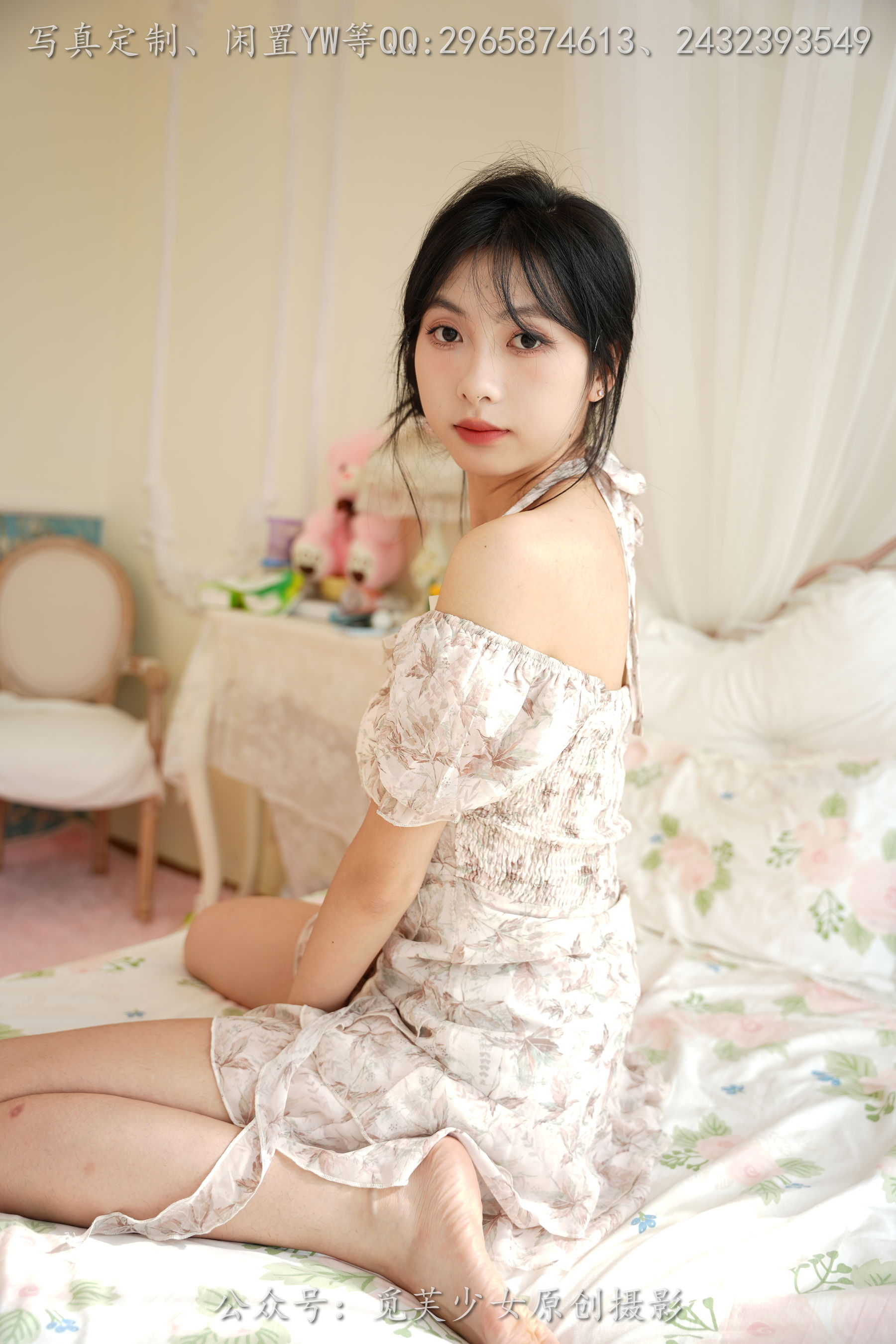 [觅芙少女] NO.299 灵儿 -越夜越美丽/(180P)