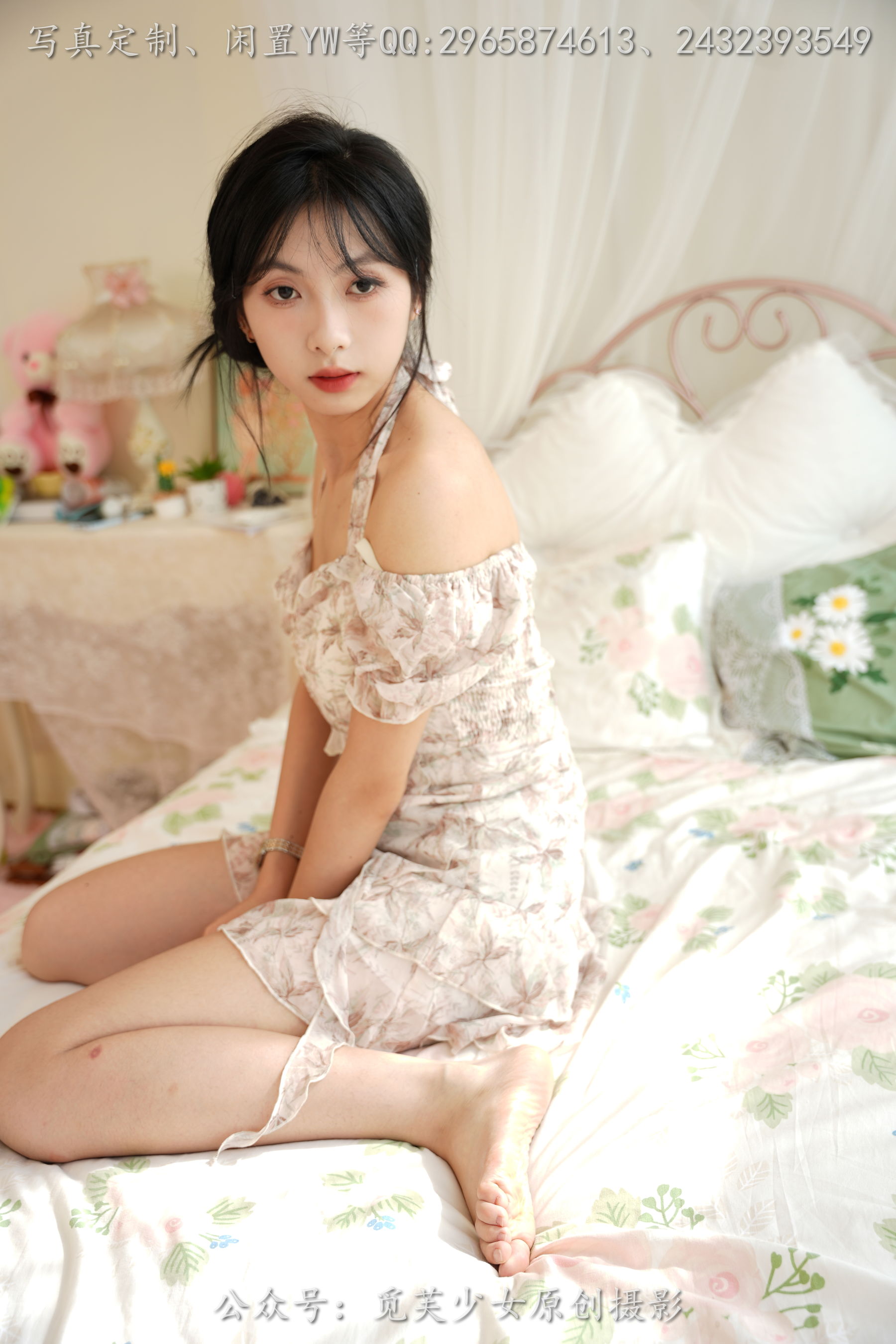 [觅芙少女] NO.299 灵儿 -越夜越美丽/(180P)