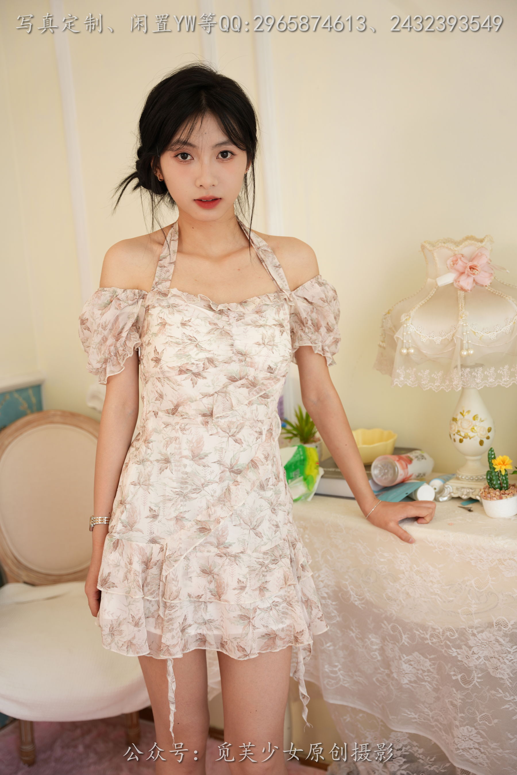 [觅芙少女] NO.299 灵儿 -越夜越美丽/(180P)